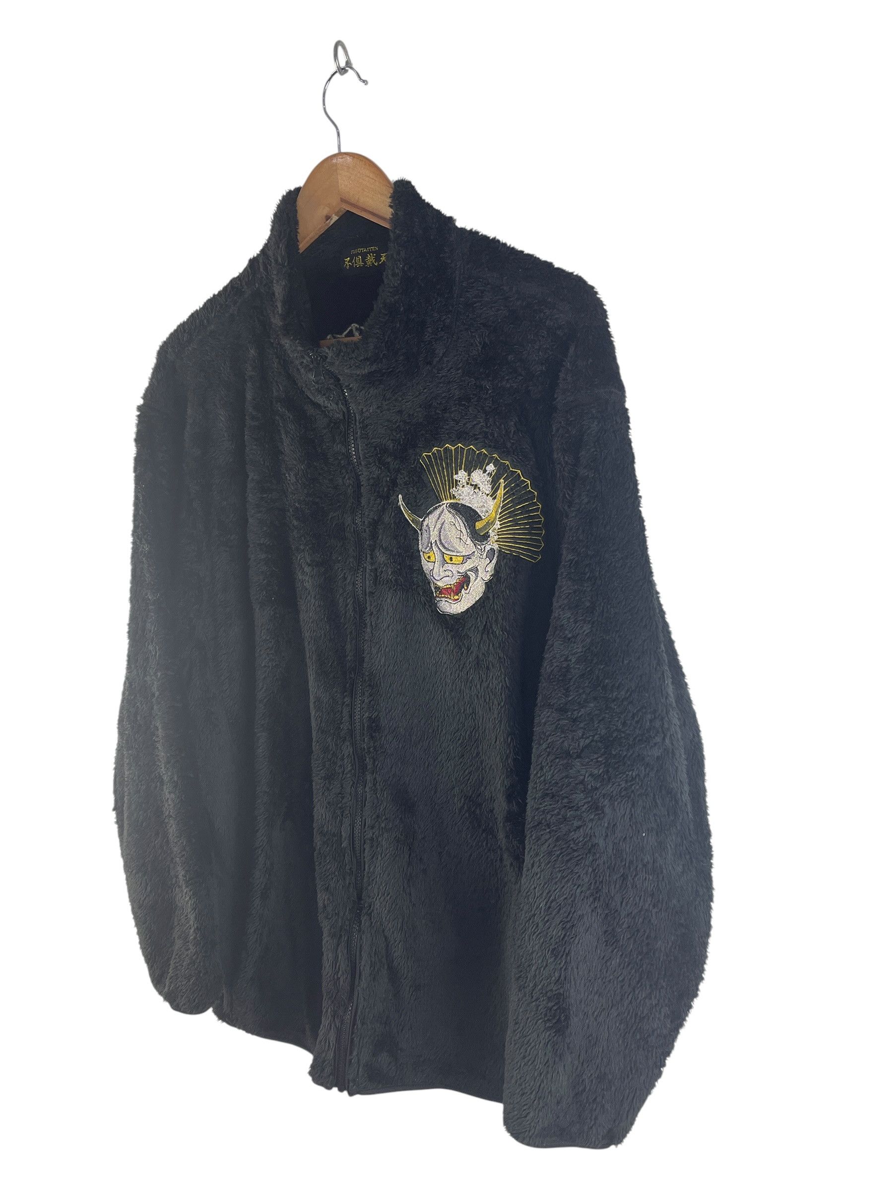 Japanese Brand FUGUTAITEN Hannya Oni Embroidery Sherpa Fleece Jacket Size US XXL / EU 58 / 5 - 5 Thumbnail