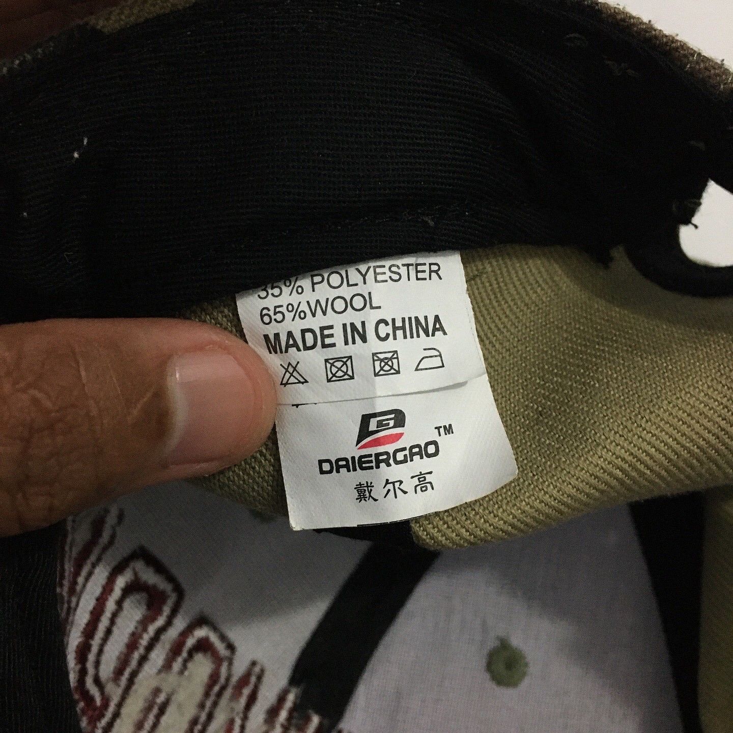Vintage New York Camo Snapback Size ONE SIZE - 11 Thumbnail