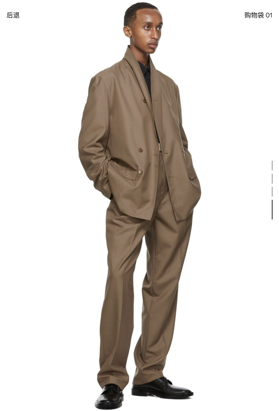 Lemaire LEMAIRE Brown Wool Suits Size 46L - 1 Thumbnail