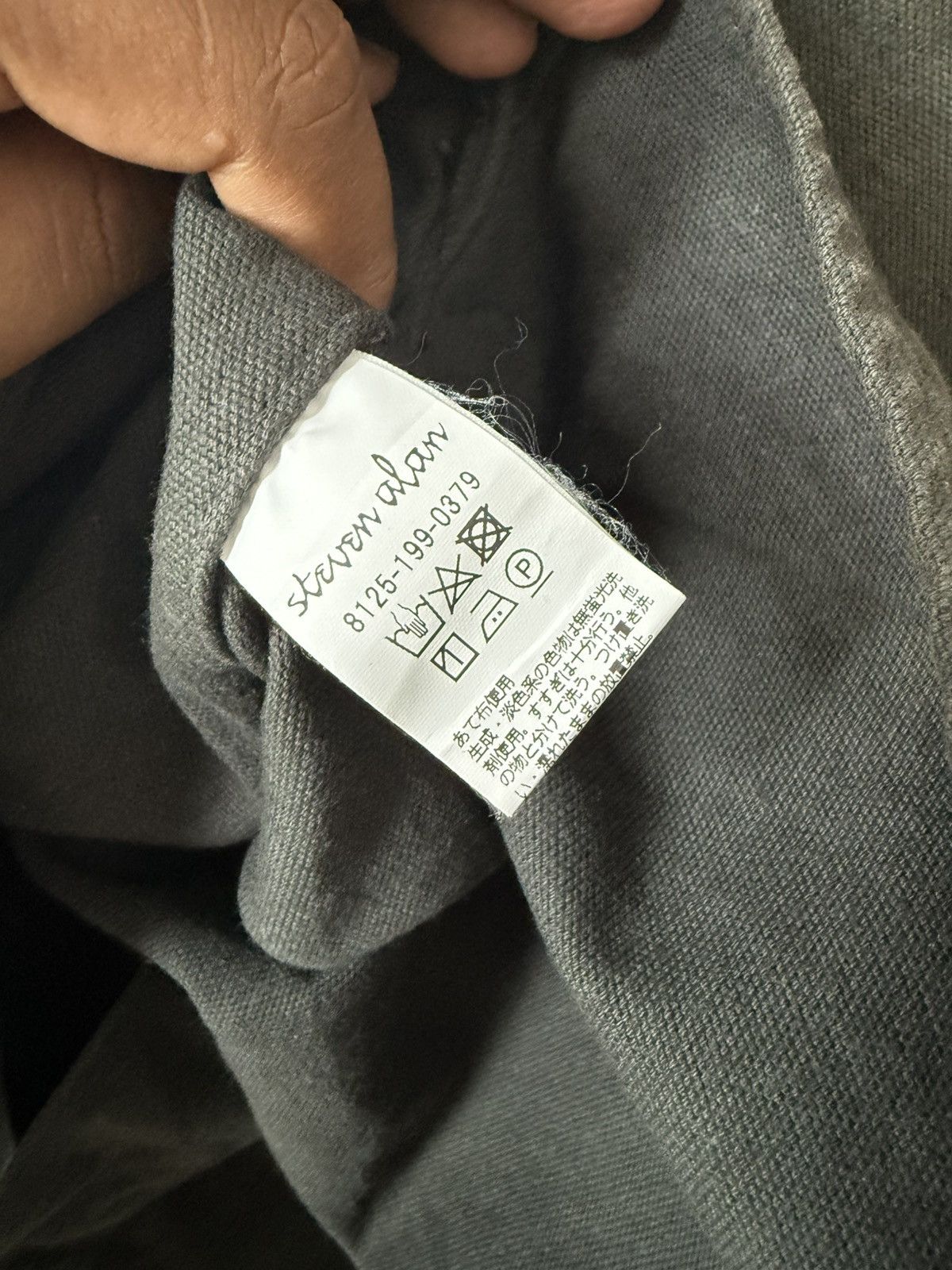 Steven Alan Distress Design Steven Alan Canvas Jacket Double Pocket Size US S / EU 44-46 / 1 - 8 Thumbnail