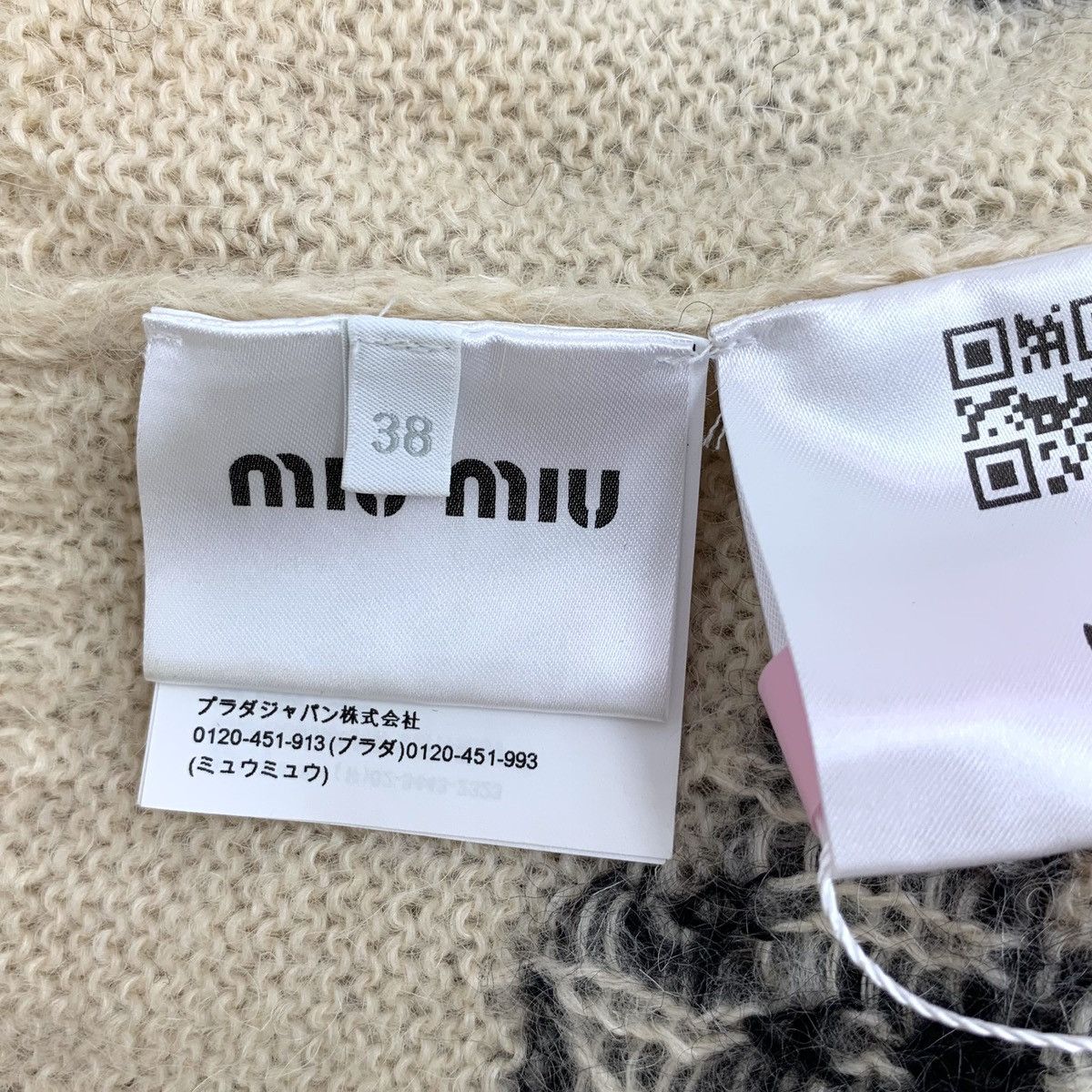 Miu Miu Miu Miu Yellow Mohair Long Sleeve Knit Sweater K26WX Size S / US 4 / IT 40 - 6 Thumbnail