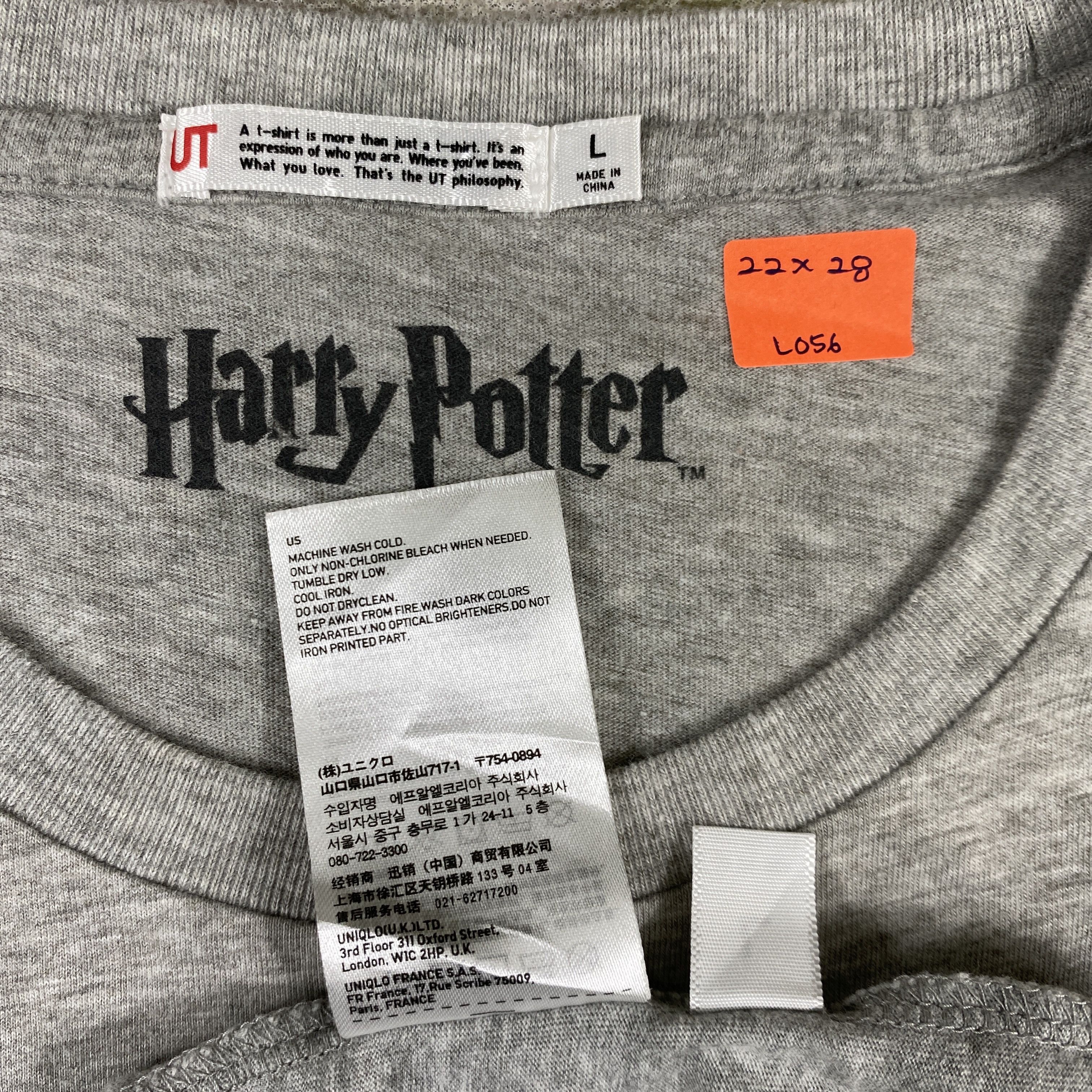 Japanese Brand Trevco Harry Potter Undesirable No 1 T-Shirt - L056 Size US L / EU 52-54 / 3 - 5 Thumbnail