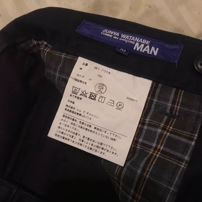 Junya Watanabe Junya watanabe SizeM Black workwear casual cloth pants Size US 29 - 4 Thumbnail