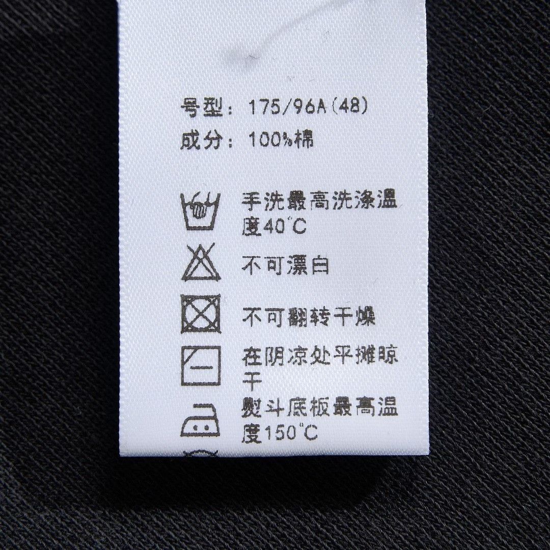 Toga Toga Men's Logo Embroidered Sweatshirt Size US M / EU 48-50 / 2 - 6 Thumbnail