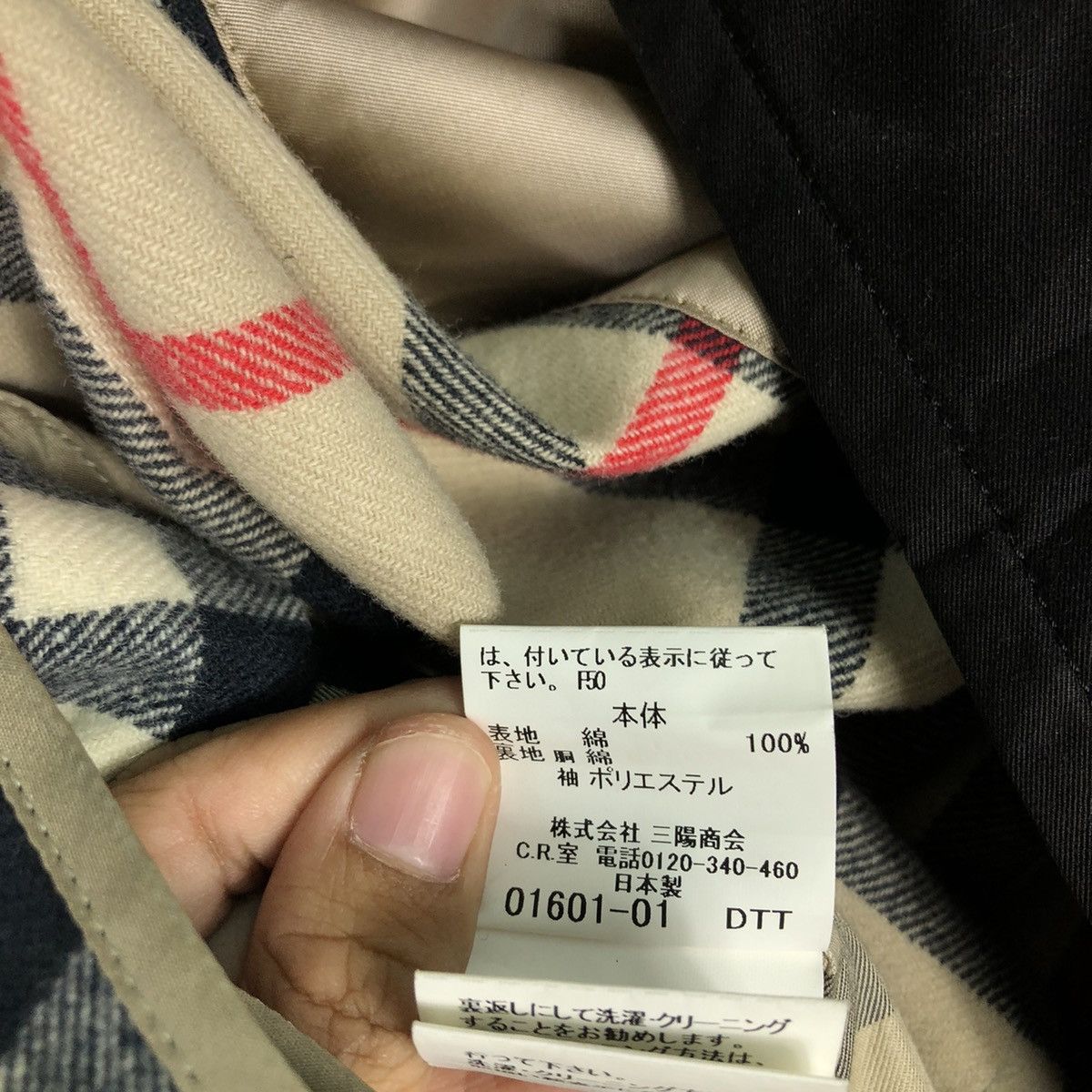 Burberry 🔥Vintage Long Jacket Burberry London Nova Check Size US M / EU 48-50 / 2 - 17 Thumbnail
