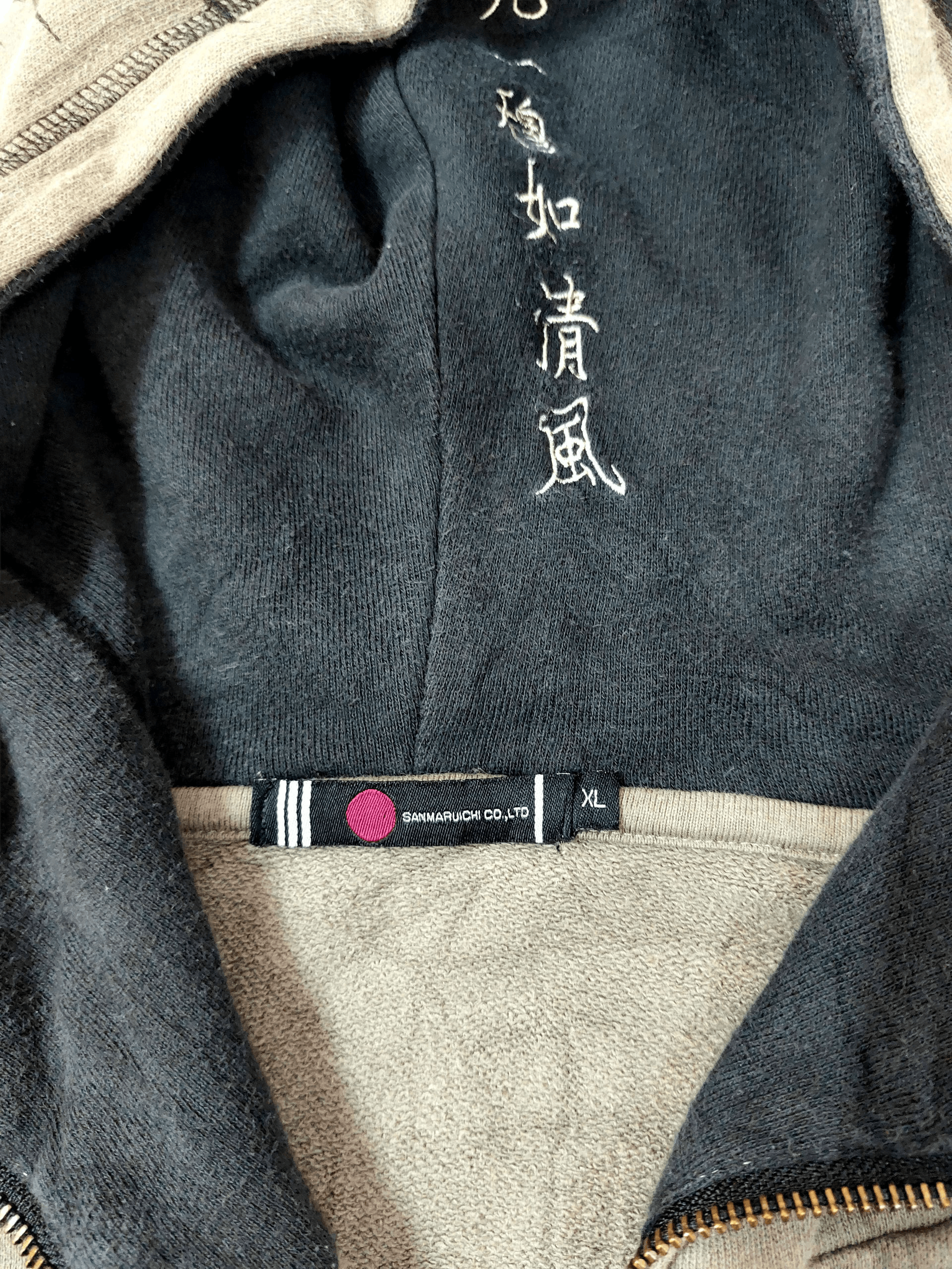 Vintage Sanmaruichi Embroidery Japanese Culture Hoodies Size US XL / EU 56 / 4 - 12 Thumbnail