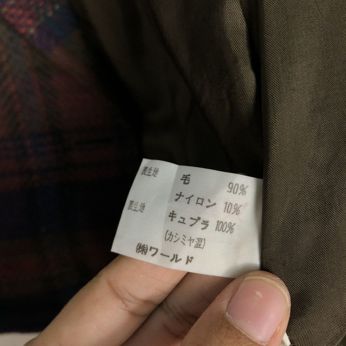 Japanese Brand 🔥VINTAGE WOOL BOMBER JACKET PARACHUTE DESIGN TARTAN GIO Size US M / EU 48-50 / 2 - 20 Thumbnail