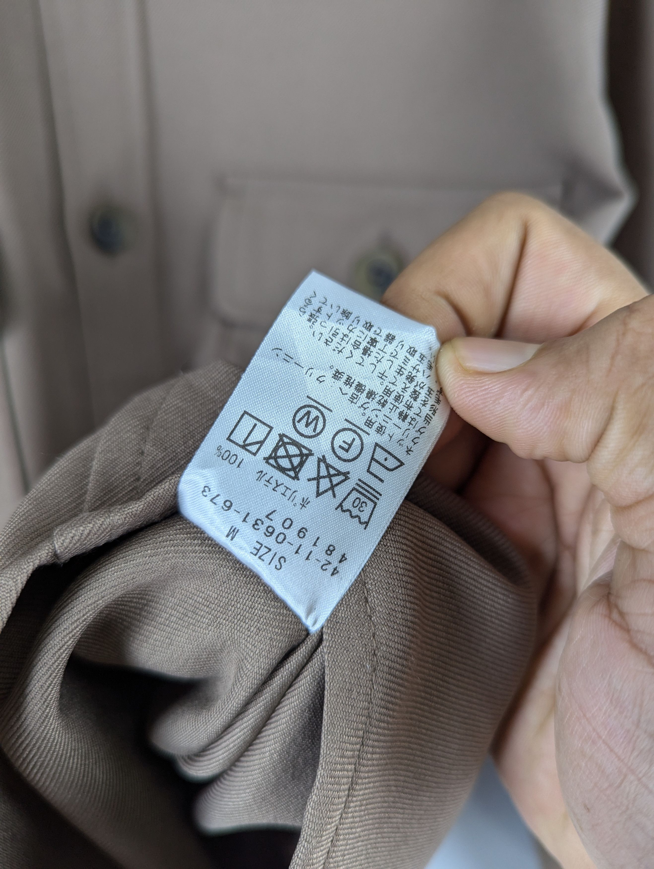 Beams Plus Beams Heart Polyester Button Ups Overshirt Jacket Size US M / EU 48-50 / 2 - 11 Thumbnail