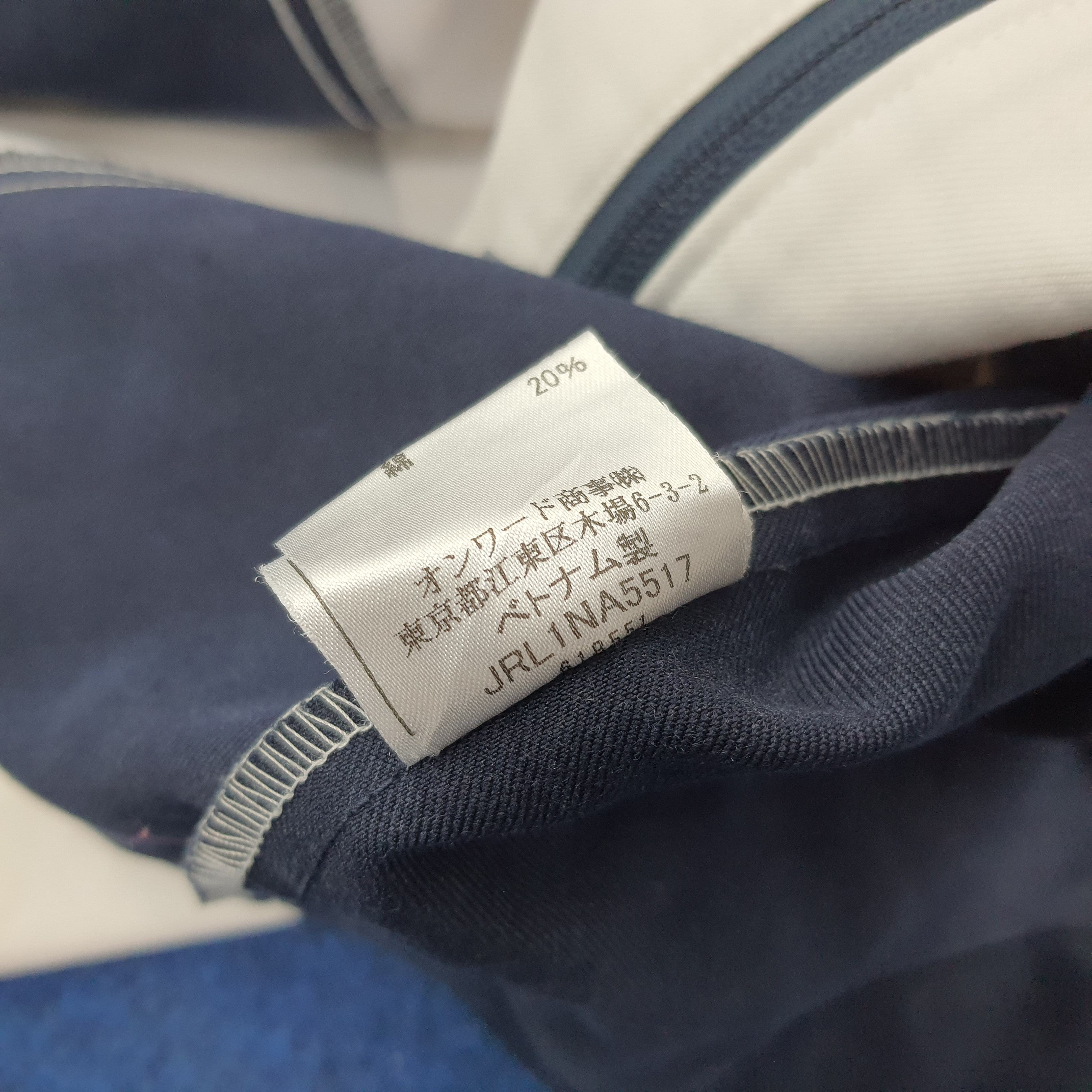 Japanese Brand × Vintage Vintage FUTABA Japanese Tech Brand Uniform Jacket Size US M / EU 48-50 / 2 - 8 Thumbnail