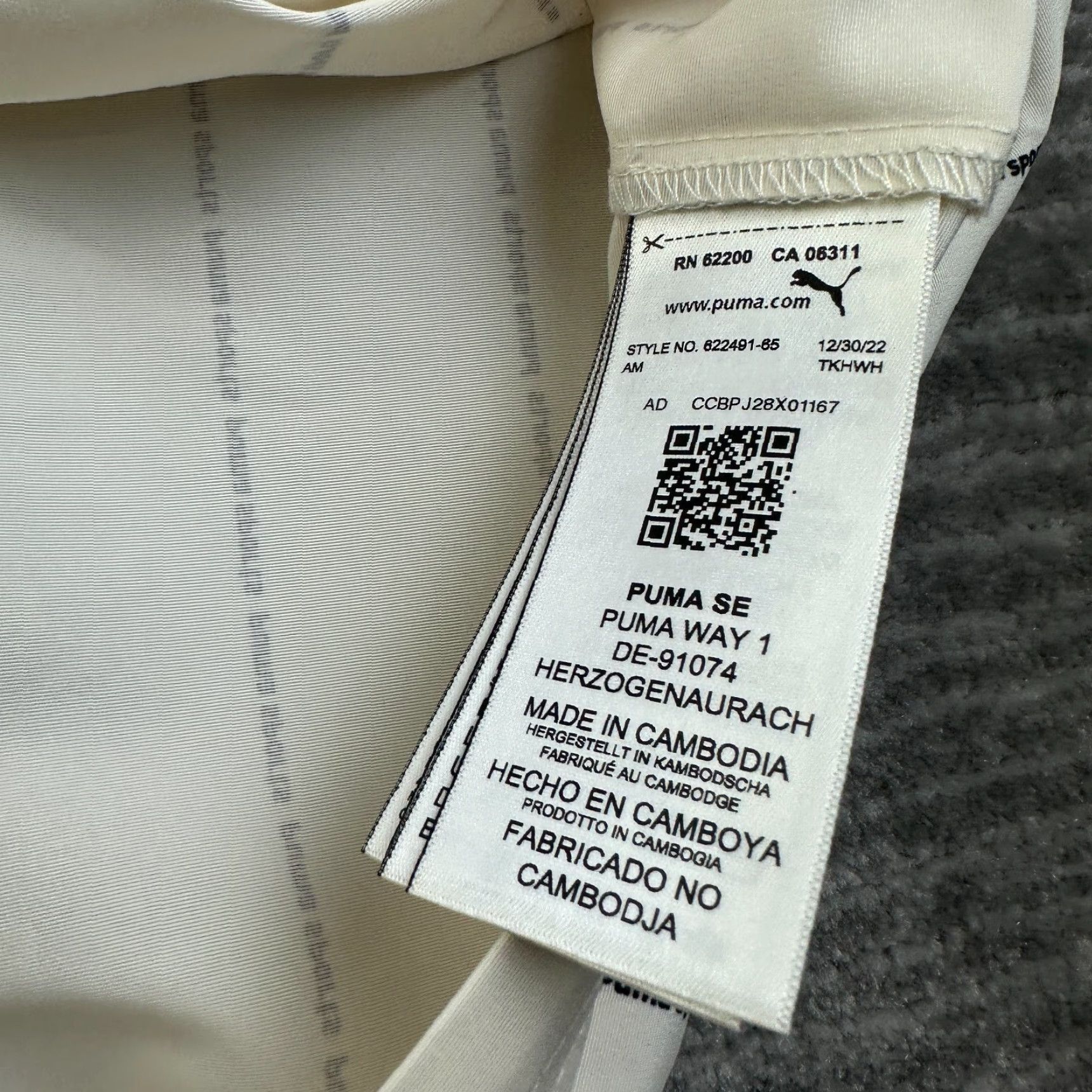 Puma PUMA Shirt 2XL Beige Pinstriped Baseball Jersey Mens T-Shirt Short Sleeve V-Neck Logo Athletic Sportswear Size US XXL / EU 58 / 5 - 7 Thumbnail