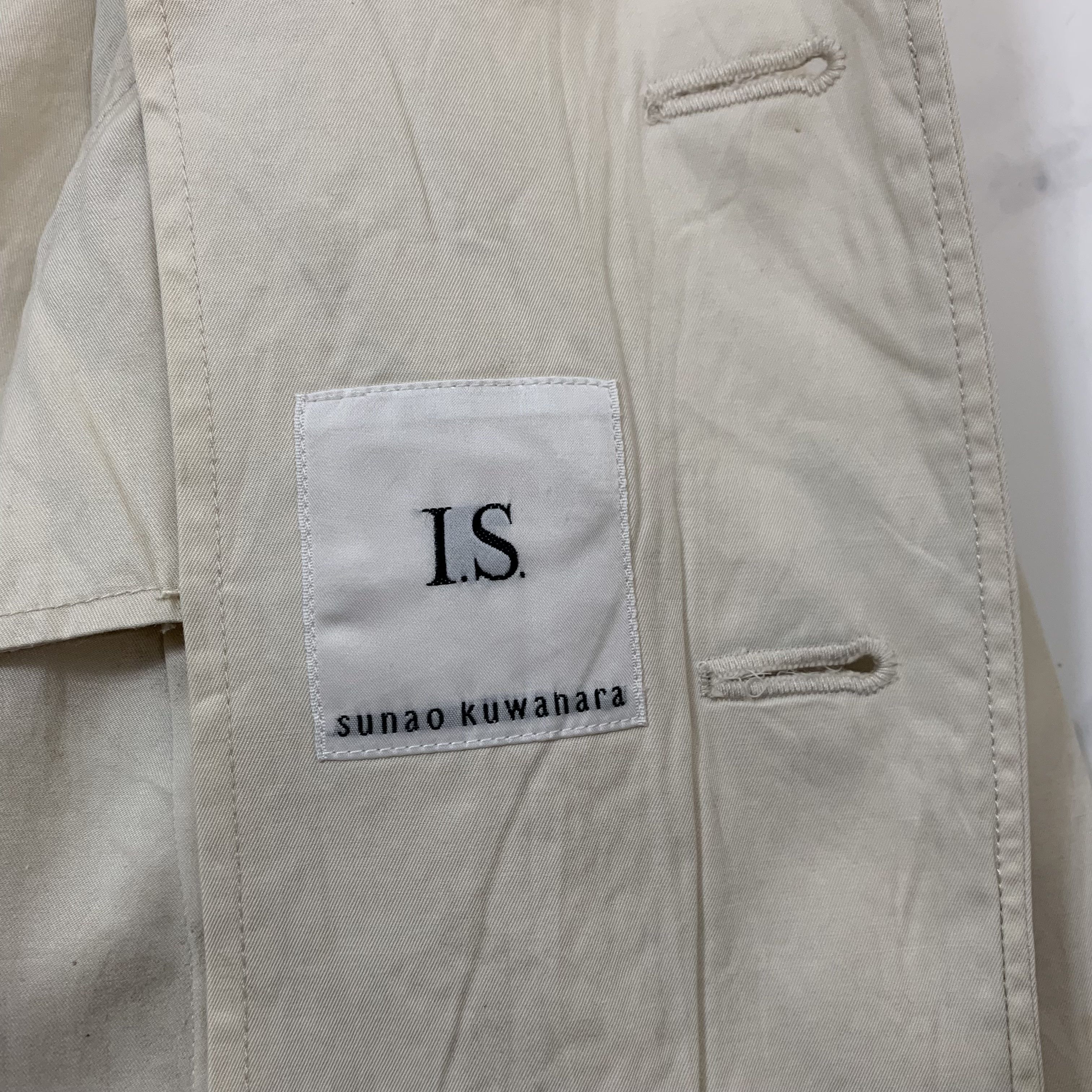 Issey Miyake Issey Miyake IS Sunao Kuwahara Long Jacket Size S / US 4 / IT 40 - 6 Thumbnail