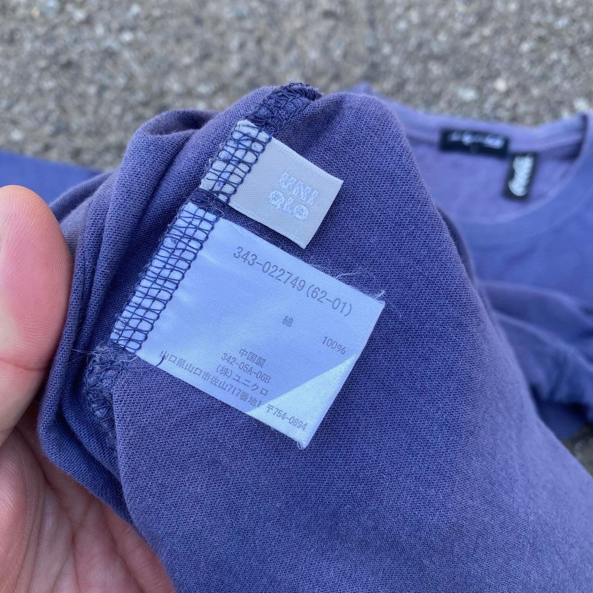 Uniqlo RARE ‼️ Andy Warhol Size US L / EU 52-54 / 3 - 4 Thumbnail