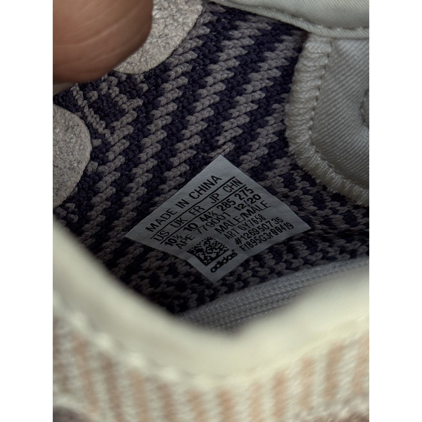 Adidas Adidas Yeezy Boost 350 V2 Ash Pearl Mens Size 10.5 ( No Box) Size US 10 / EU 43 - 8 Thumbnail