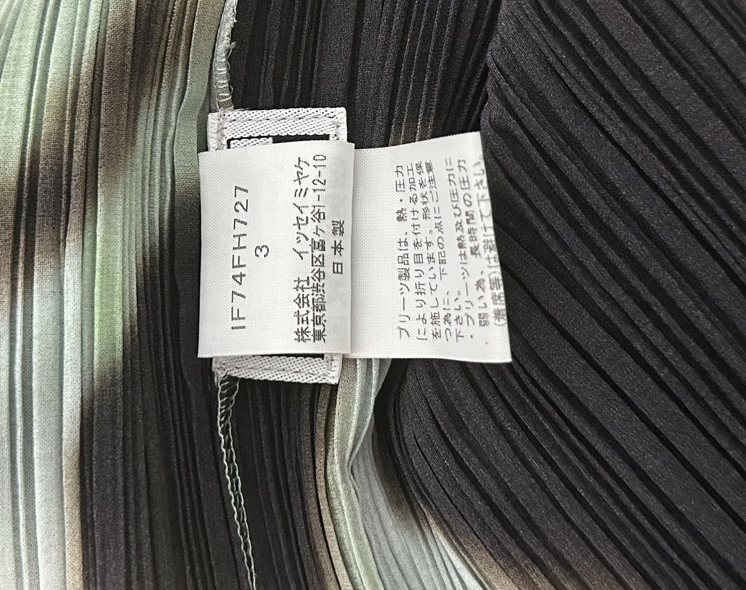 Issey Miyake × Vintage Ink dragon scale dress Size L / US 10 / IT 46 - 3 Thumbnail