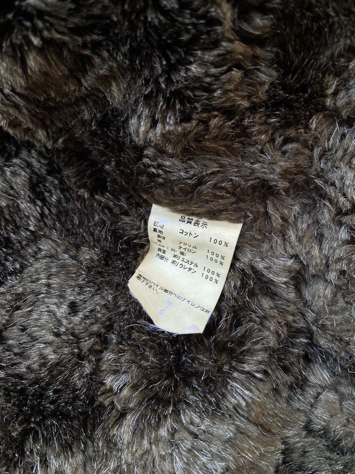 14th Addiction JOHN BULL KOJIMA FUR LINED WORKWEAR JACKER Size US M / EU 48-50 / 2 - 9 Thumbnail