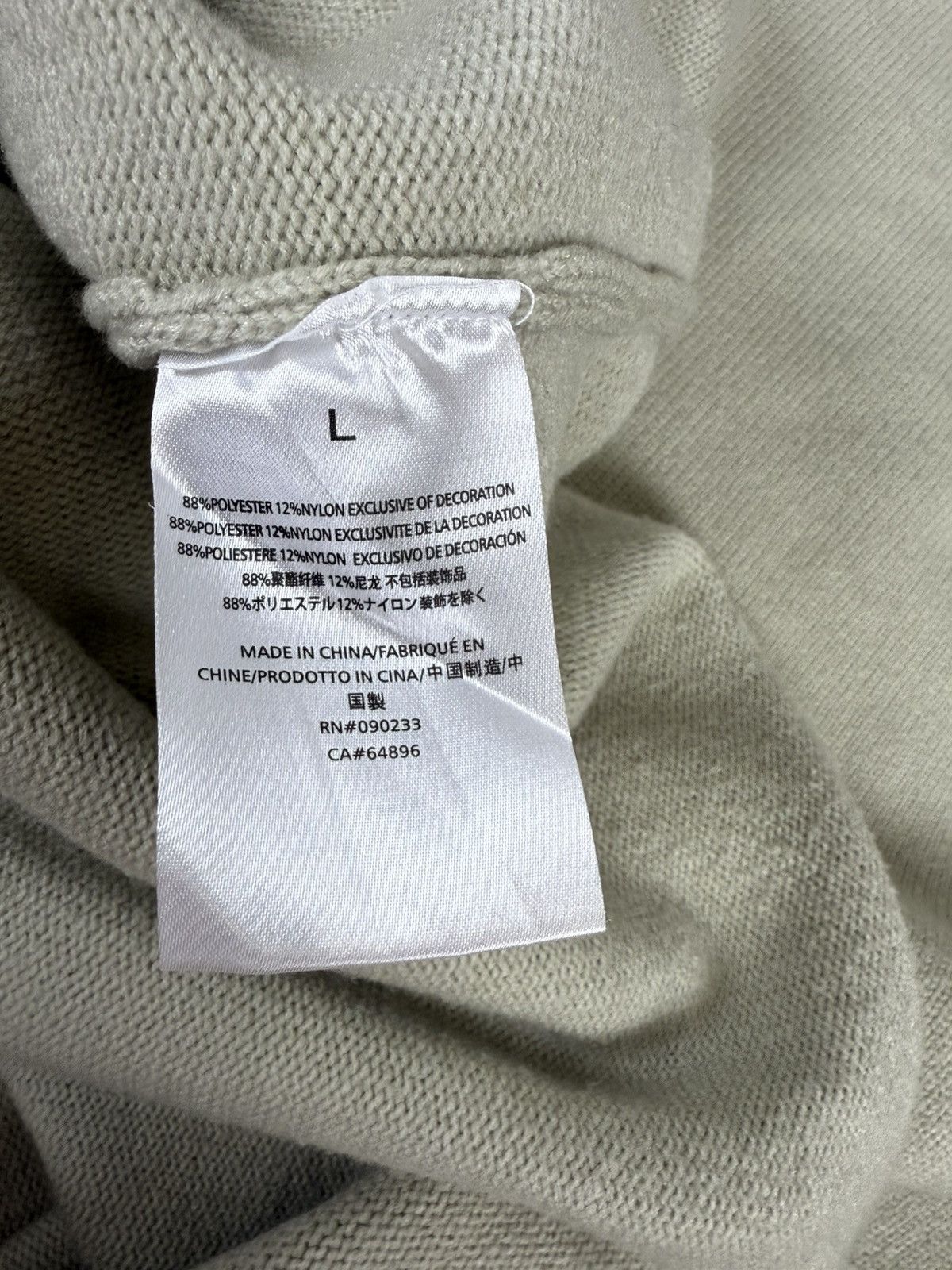 Essentials Essentials Fear Of God 1977 Knit Hoodie Size US L / EU 52-54 / 3 - 8 Thumbnail