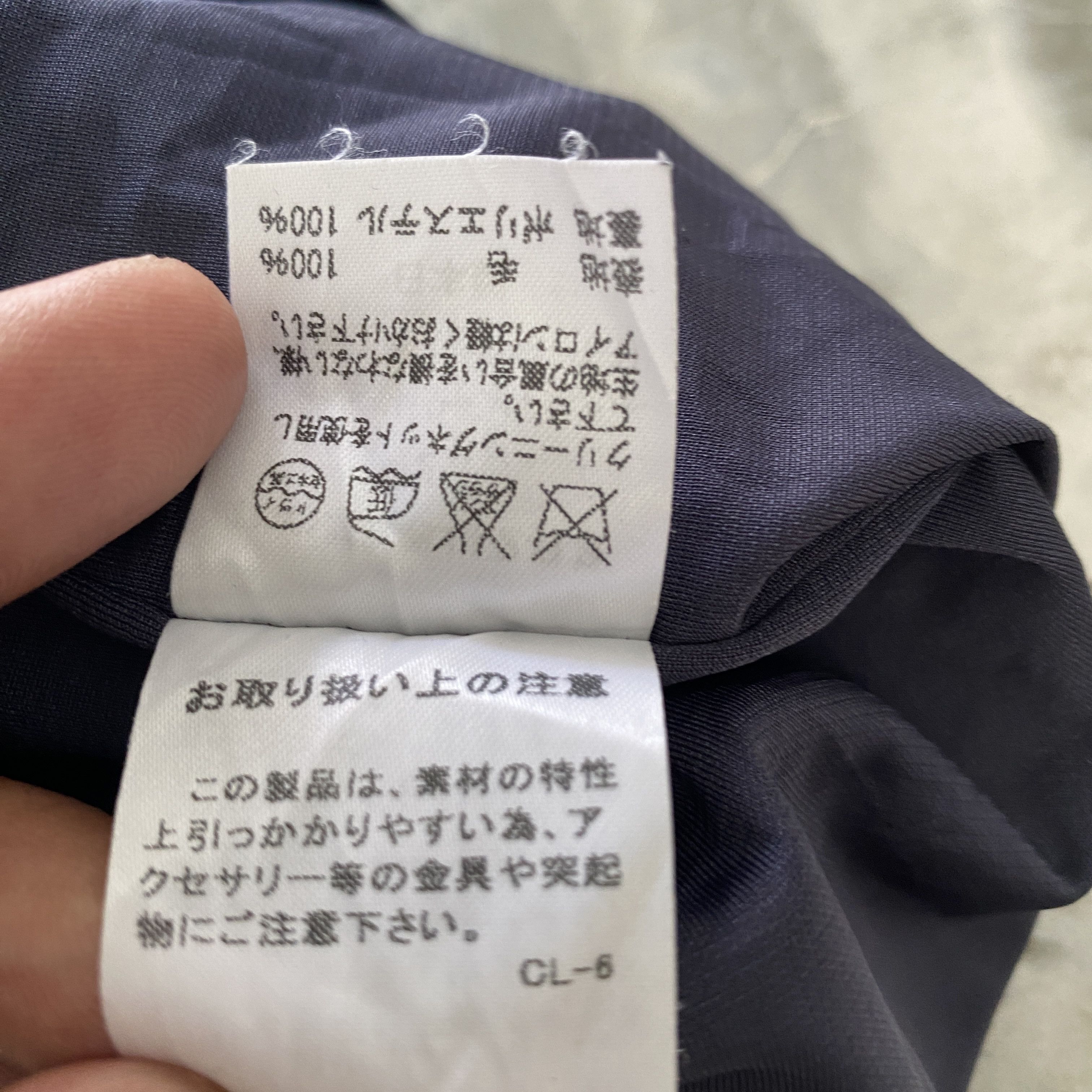 Designer × Issey Miyake × Tsumori Chisato Tsumori Chisato Printed Top Size M / US 6-8 / IT 42-44 - 7 Thumbnail