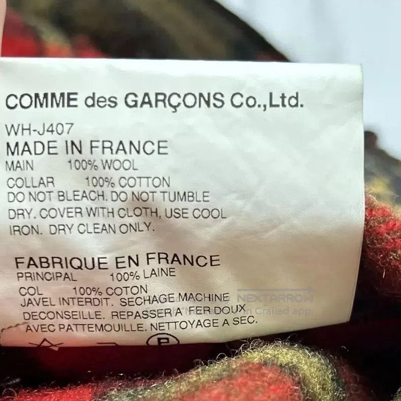Junya Watanabe Junya Watanabe x LE LABOUREUR Wool Jacket. Size US XS / EU 42 / 0 - 9 Thumbnail