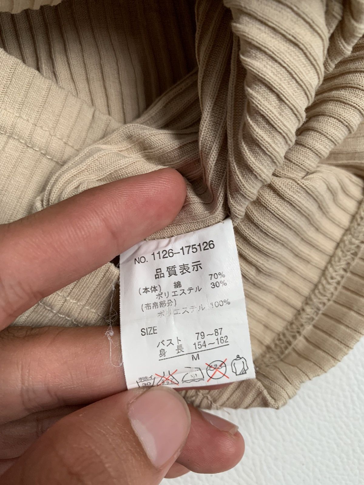 Beauty Beast × If Six Was Nine × Japanese Brand Undefined Japan Glisse Double layer shirt Size US XS / EU 42 / 0 - 4 Thumbnail