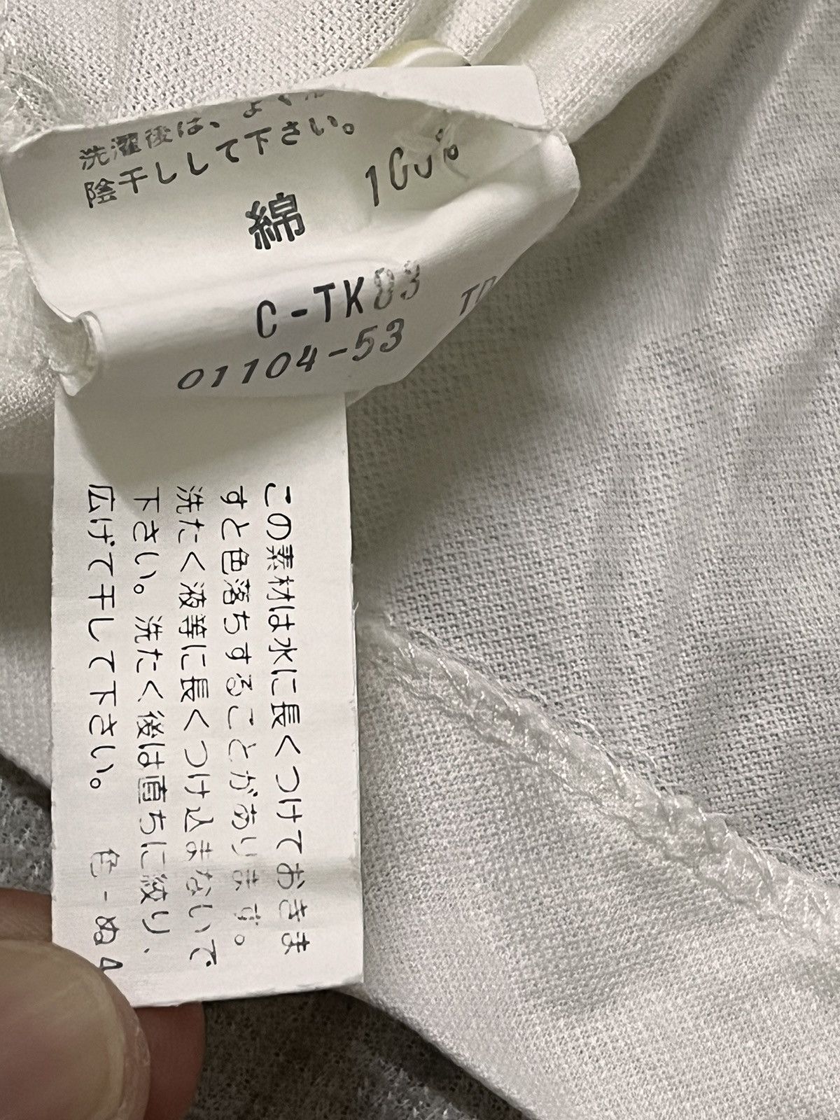 Burberry × Vintage Vintage 80s burberry nova check Size ONE SIZE - 7 Thumbnail