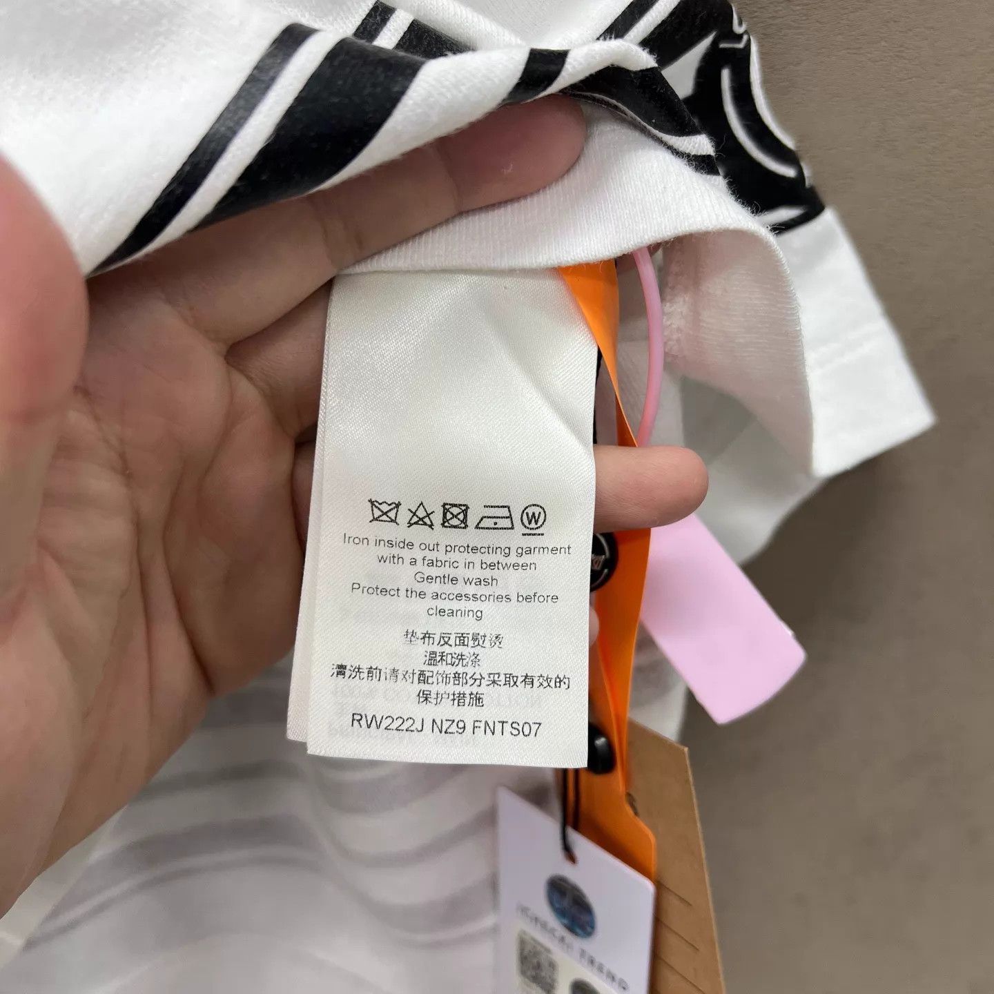 Louis Vuitton Louis Vuitton White Chain Stripe Short Sleeve 99 New Size S / US 4 / IT 40 - 5 Thumbnail