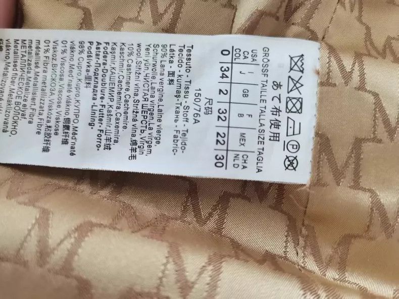 Max Mara Max Mara Classic 101801 Double Breasted Coat Size S / US 4 / IT 40 - 5 Thumbnail