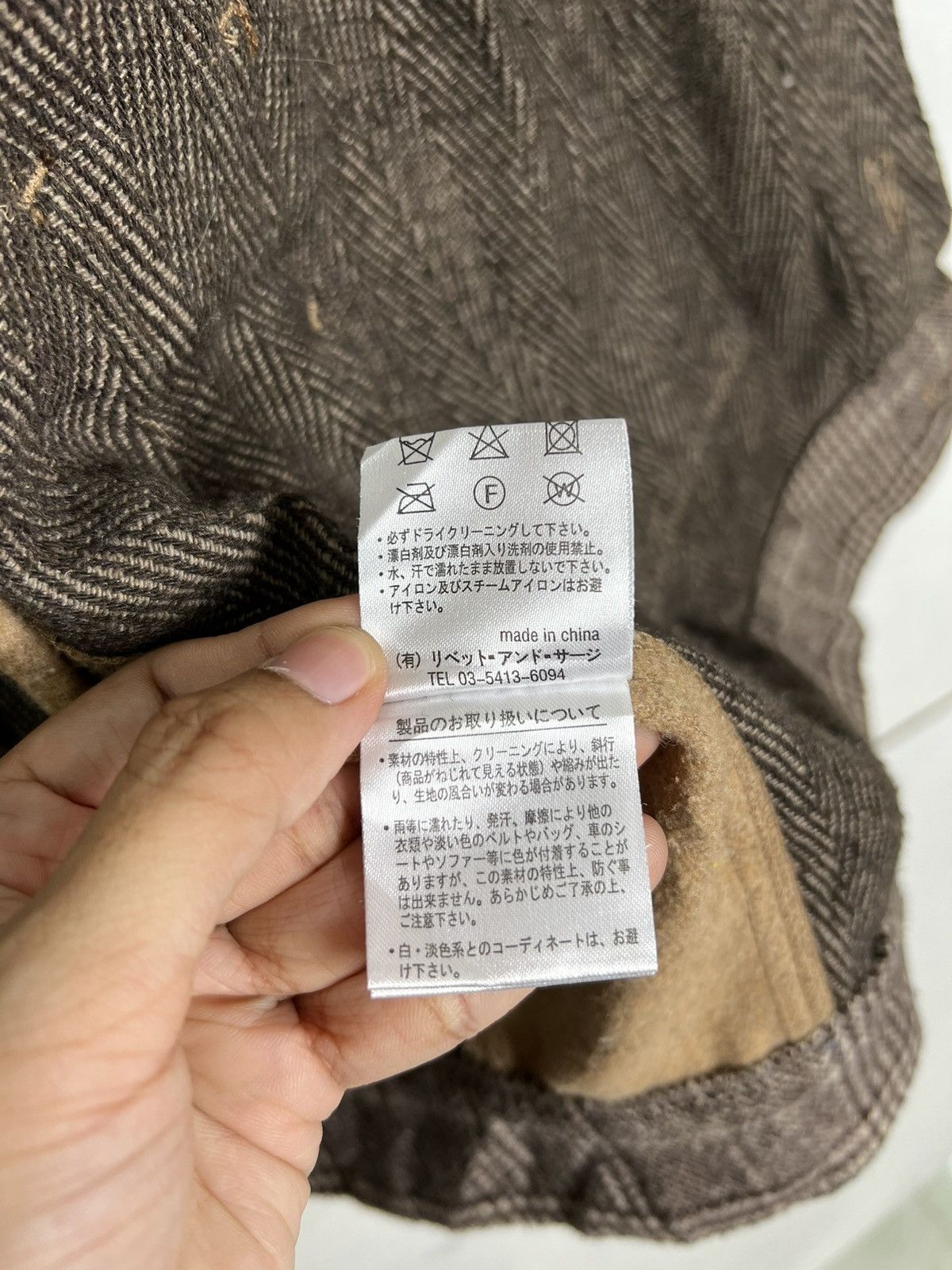 Japanese Brand 🔥 RIVET & SURGE PATCHWORK LESS COLAR Size US M / EU 48-50 / 2 - 15 Thumbnail