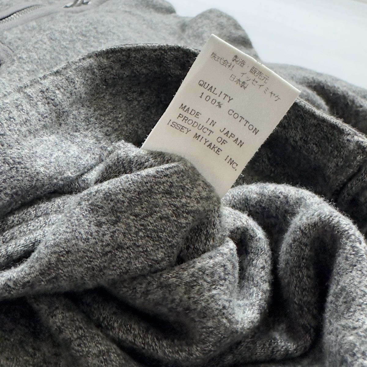 Issey Miyake Issey Miyake - Fleece Half Zip Anorak Jacket Size US M / EU 48-50 / 2 - 10 Thumbnail