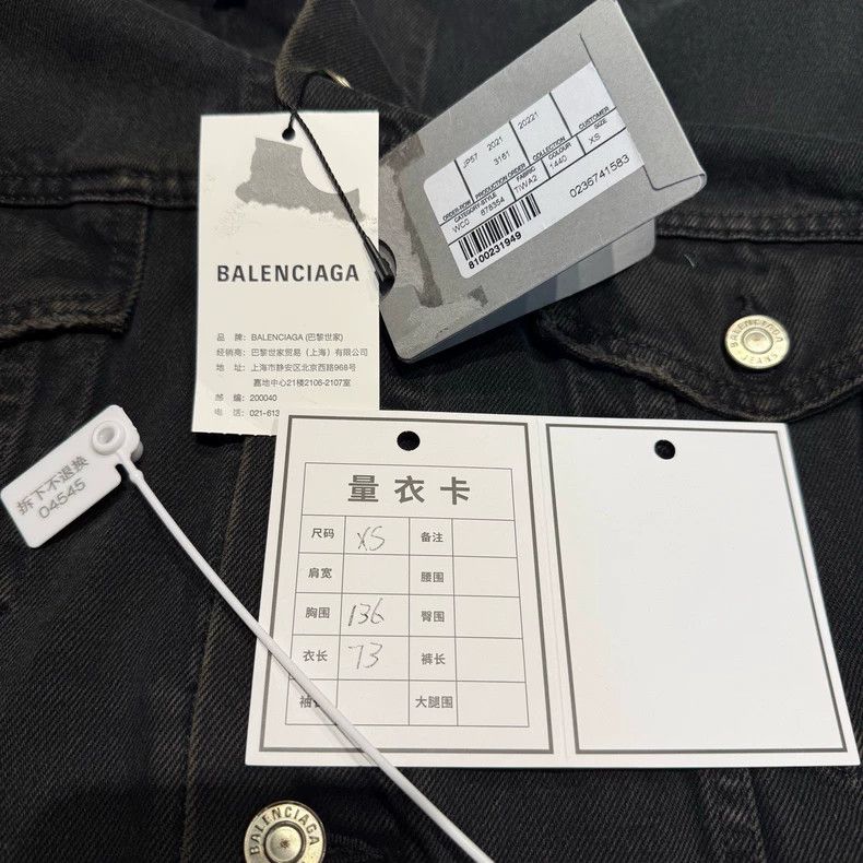 Balenciaga Balenciaga Double b graffiti spray-painted denim jacket Size US XS / EU 42 / 0 - 5 Thumbnail
