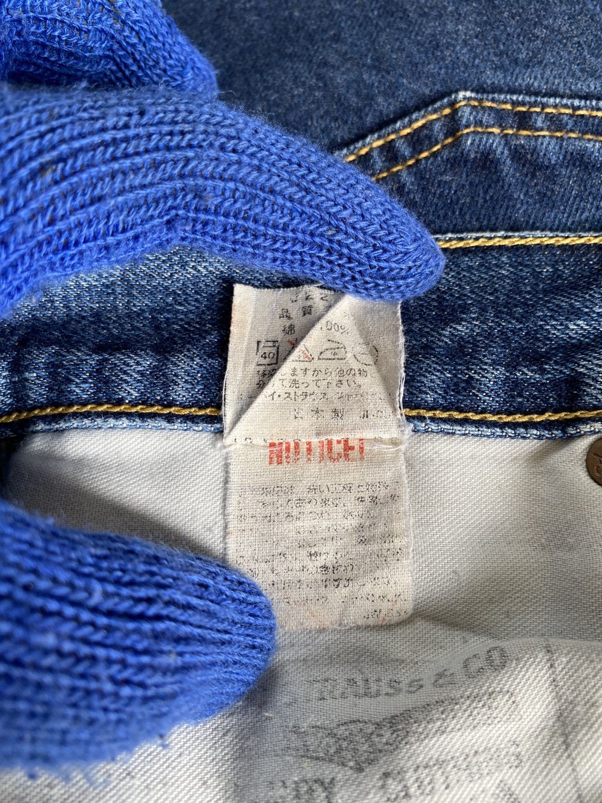 Levi's Vintage 90s Levi’s 503B Selvedge Distressed Denim Size US 29 - 20 Thumbnail