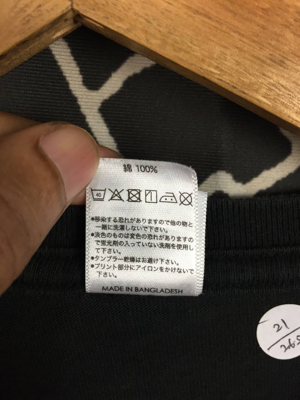 Japanese Brand DOXA Robotics Cyberpunk Japan Style Dragon Tee Size L Size US L / EU 52-54 / 3 - 11 Thumbnail