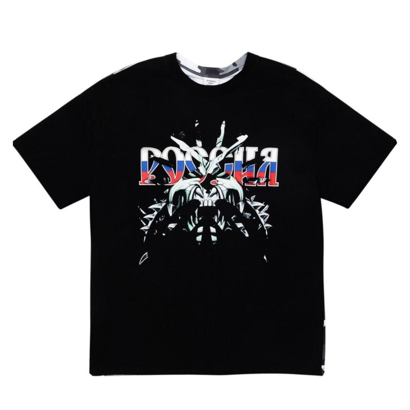 VTMNTS × Vetements Cute Cats Tee | Grailed