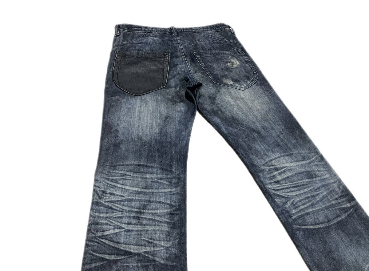 🔥Sick Y2K Roen x Semantic Design Rivet Skull Denim Leopard