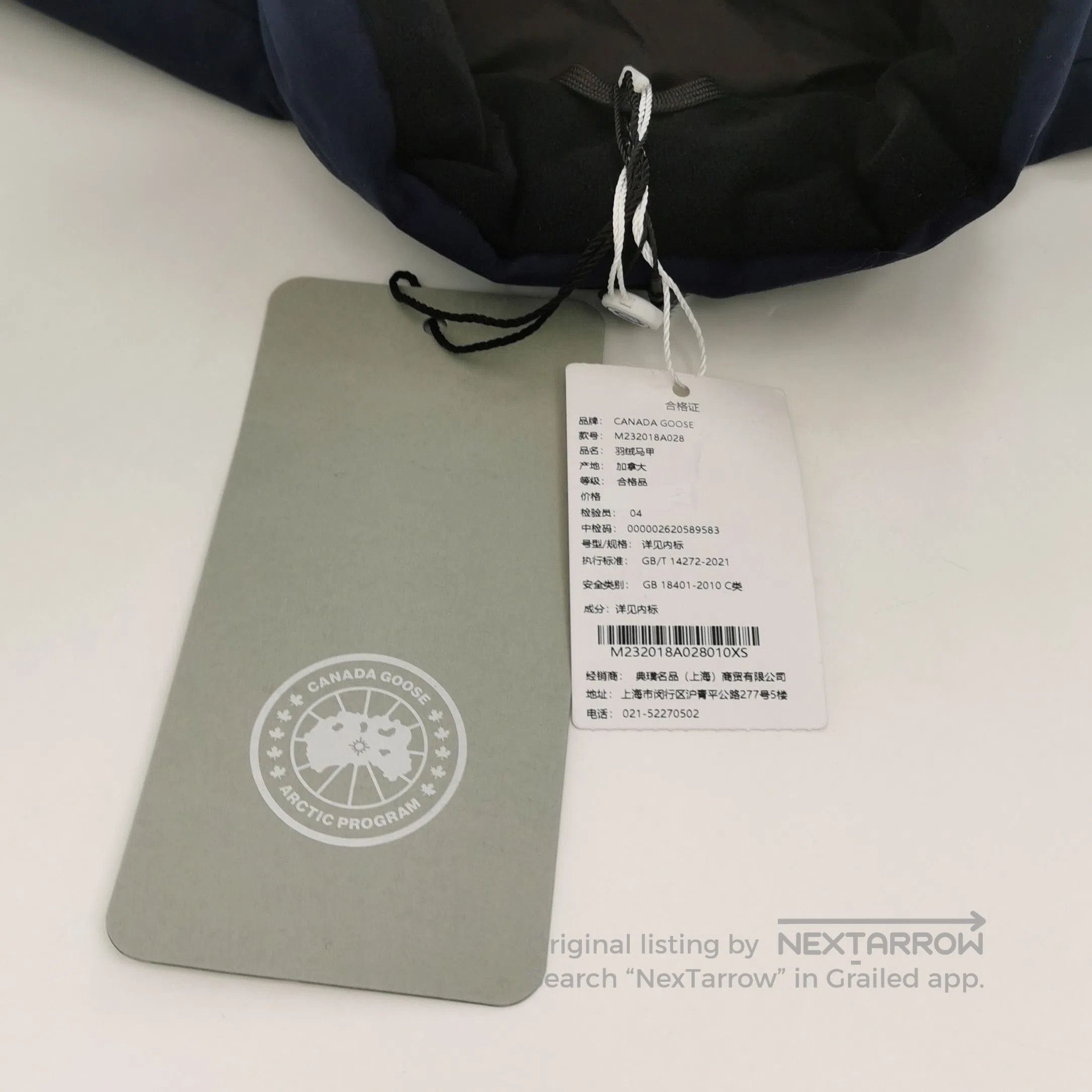 Canada Goose Canada Goose XS Sleeveless Logo Cotton Vest. Size US XS / EU 42 / 0 - 2 Thumbnail