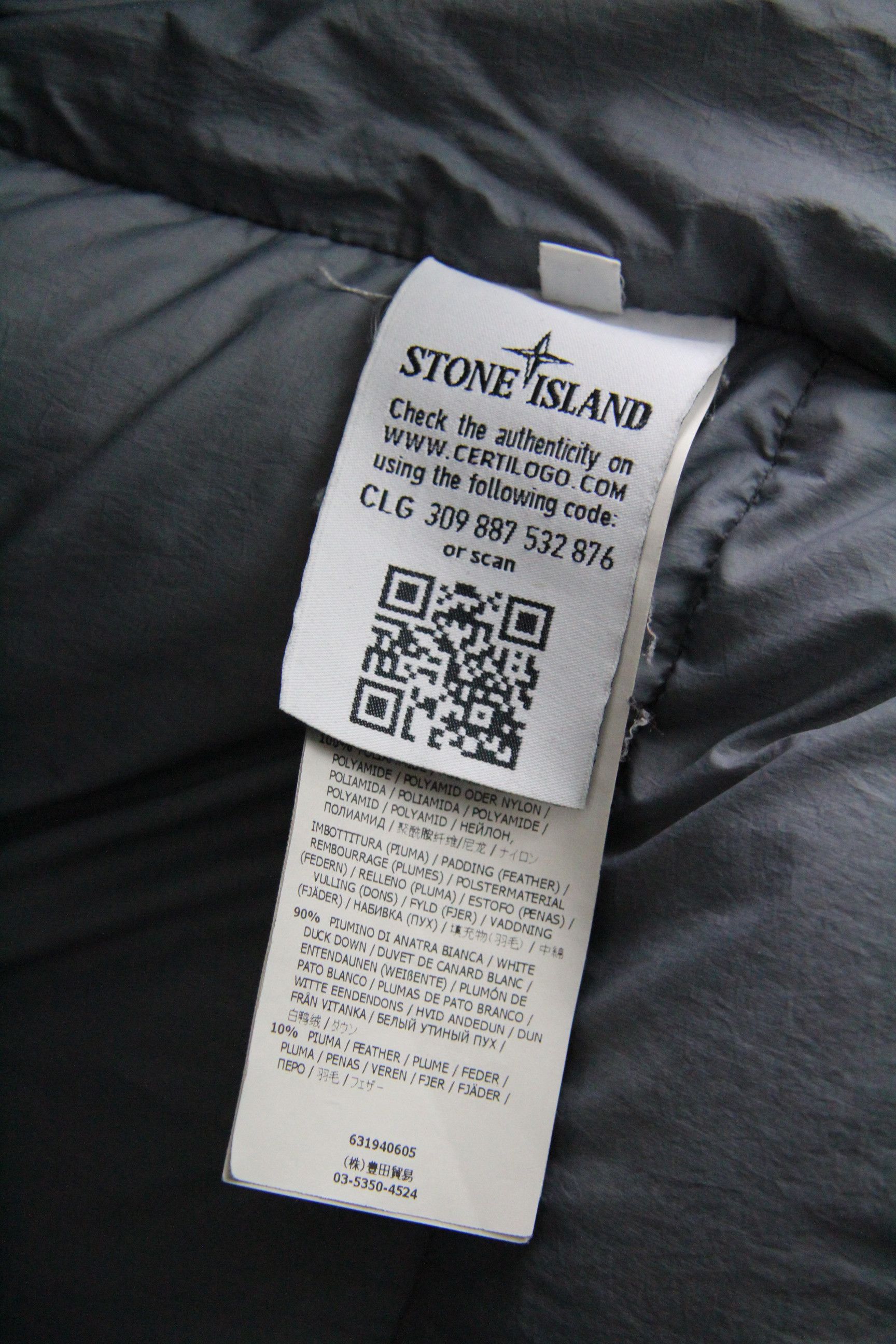 Stone Island Shadow Project Hollowcore Down Jacket Size US L / EU 52-54 / 3 - 6 Thumbnail