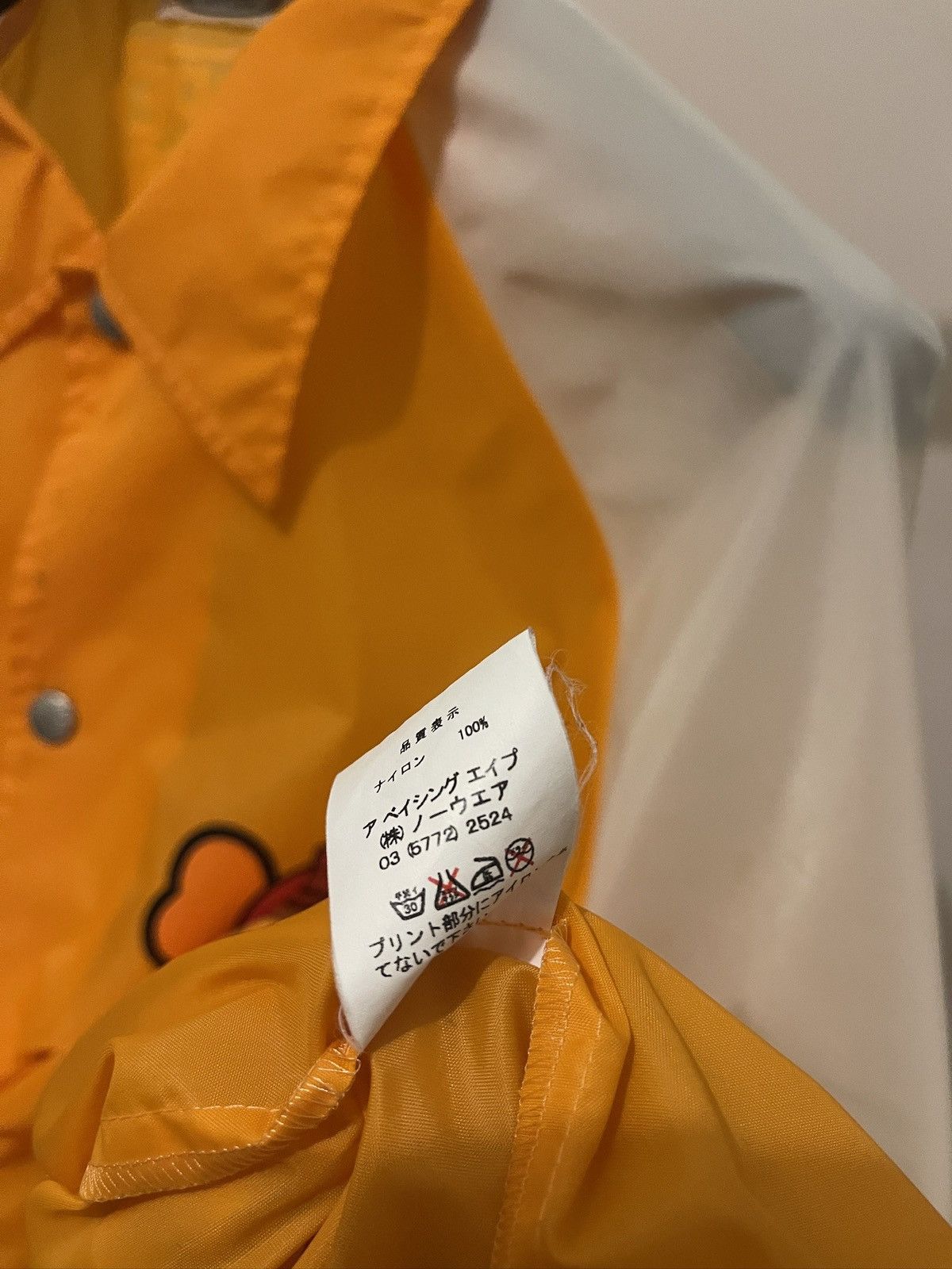 Bape × Kaws Jacket Bape Kaws Size US L / EU 52-54 / 3 - 11 Thumbnail