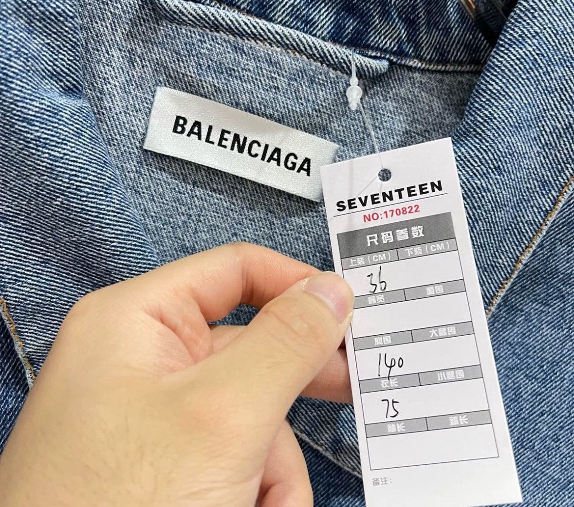 Balenciaga Balenciaga Seven Nation Language Blue Cowboy Coat Size US S / EU 44-46 / 1 - 6 Thumbnail