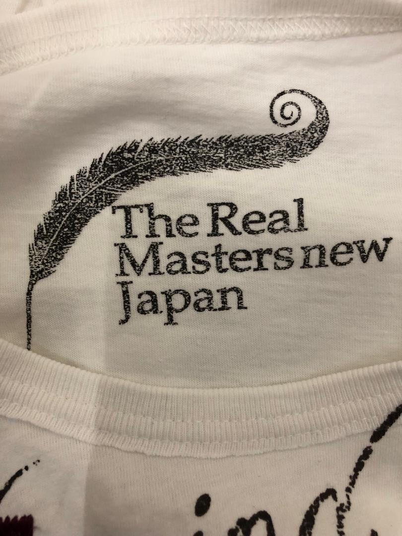 Japanese Brand Real Masters 5 mind religion youT-Shirt new japan Size US L / EU 52-54 / 3 - 4 Thumbnail