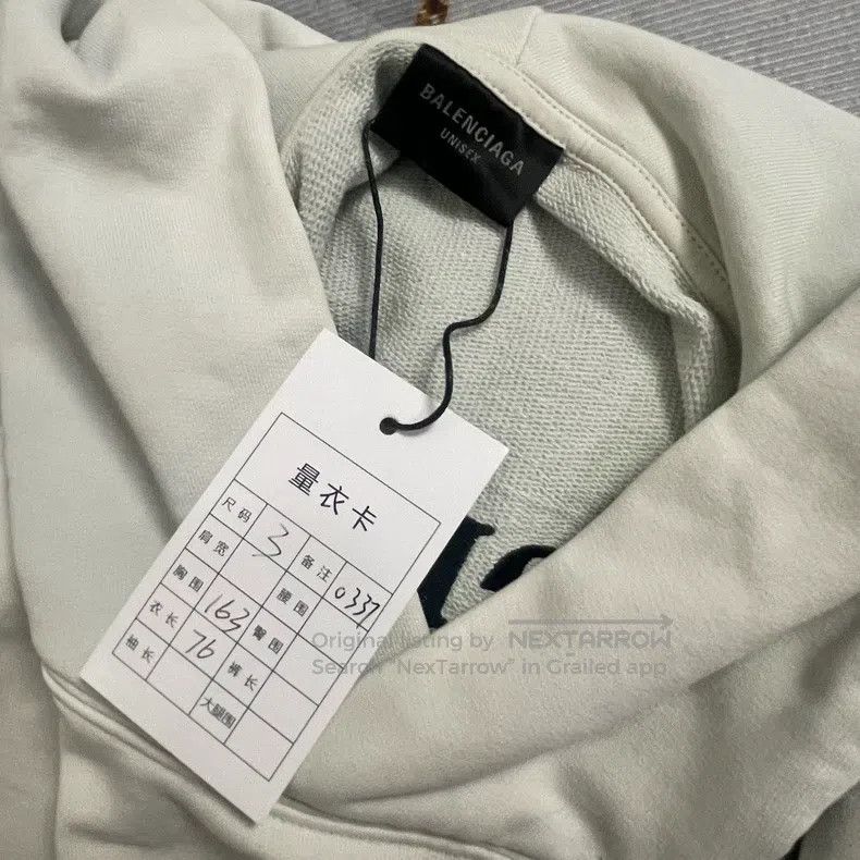 Balenciaga Balenciaga Faded Tape Coca-Cola Wave White Hooded Sweater Size US L / EU 52-54 / 3 - 4 Thumbnail
