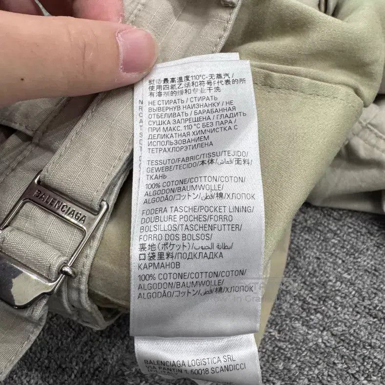 Balenciaga Balenciaga size S Detachable speaker work pants Size US 27 - 4 Thumbnail