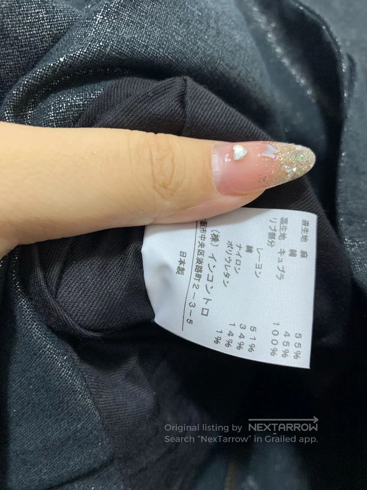 Vivienne Westwood vivienne westwood black draped hem jacket. Size S / US 4 / IT 40 - 6 Thumbnail