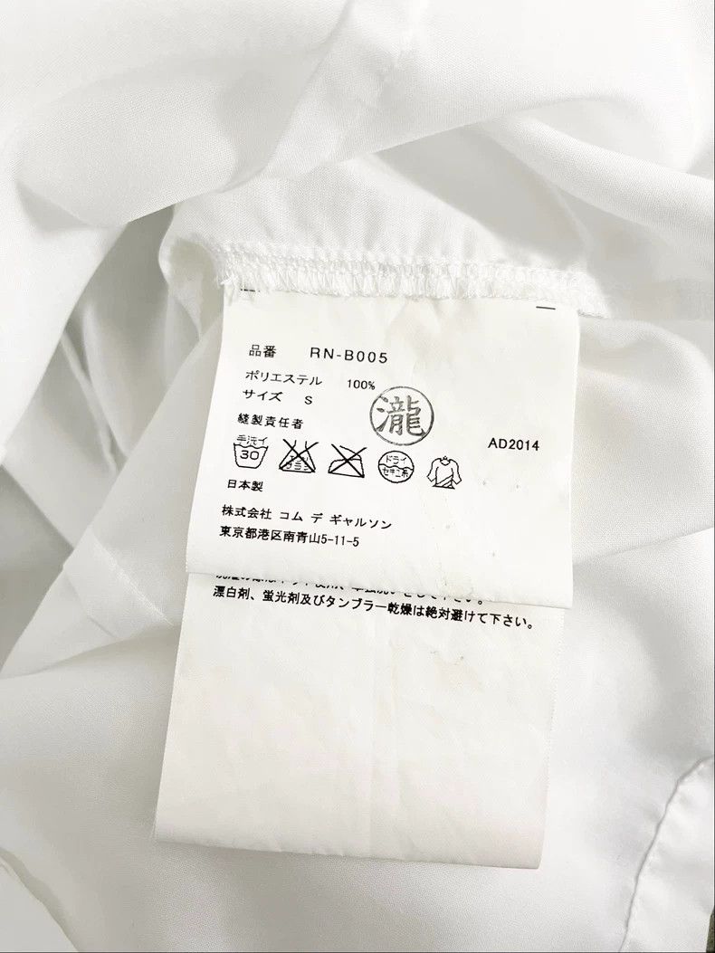Comme des Garcons Comme Des Garcons Rose flower embellished polyester shirt Size S / US 4 / IT 40 - 8 Thumbnail