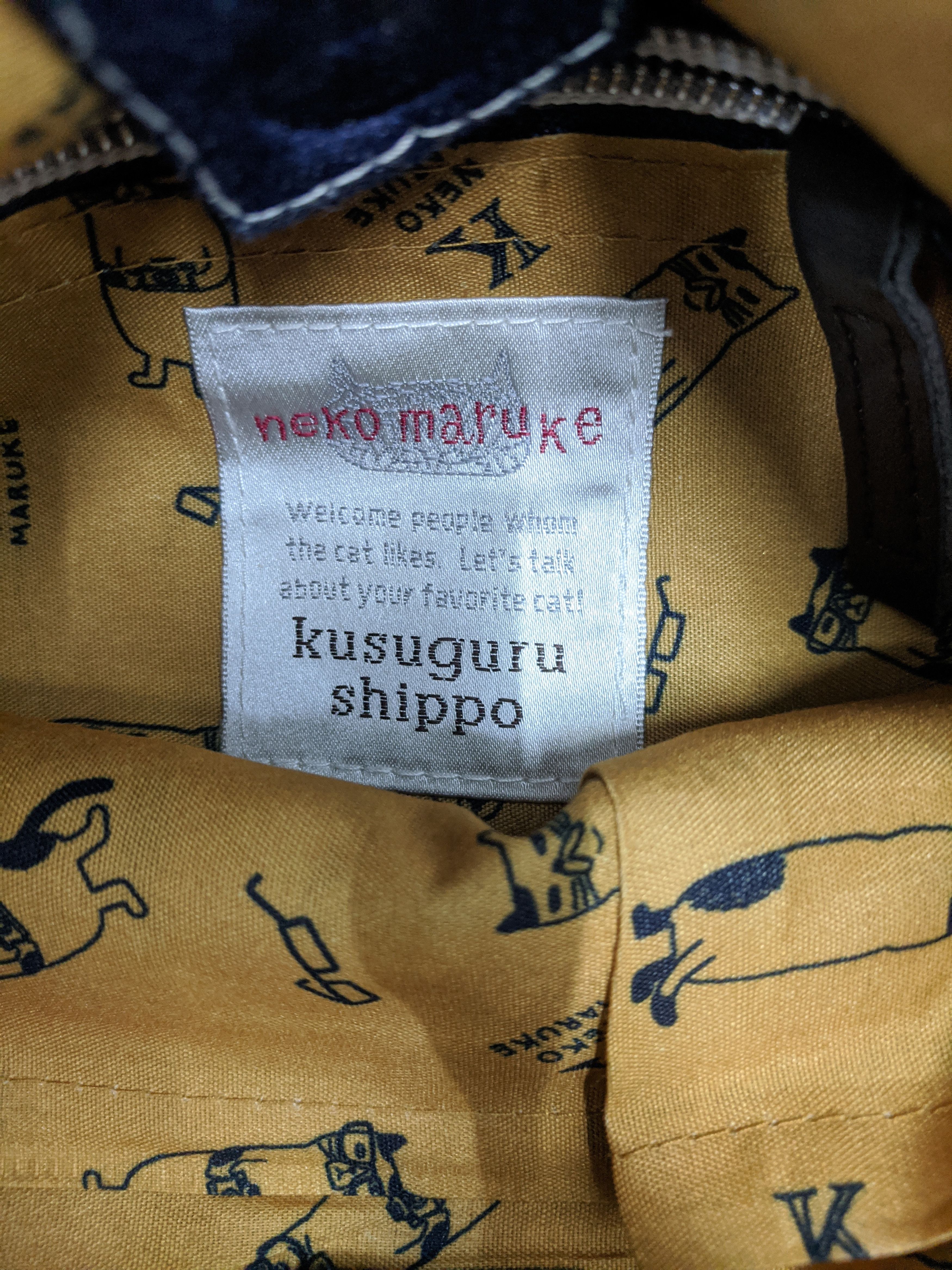 Designer × Japanese Brand Noko Maruke Japanese Style Totebag Denim BG0018 Size ONE SIZE - 3 Thumbnail