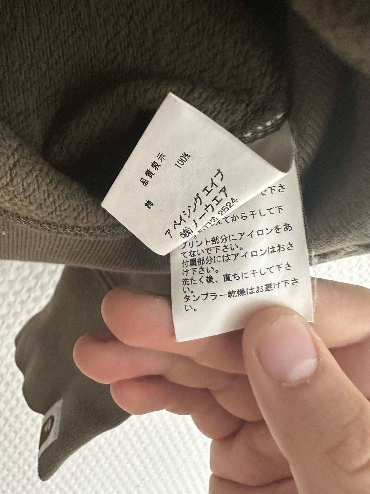 Bape × Kaws Bape x Kaws Chomper Hoodie Size US M / EU 48-50 / 2 - 10 Thumbnail