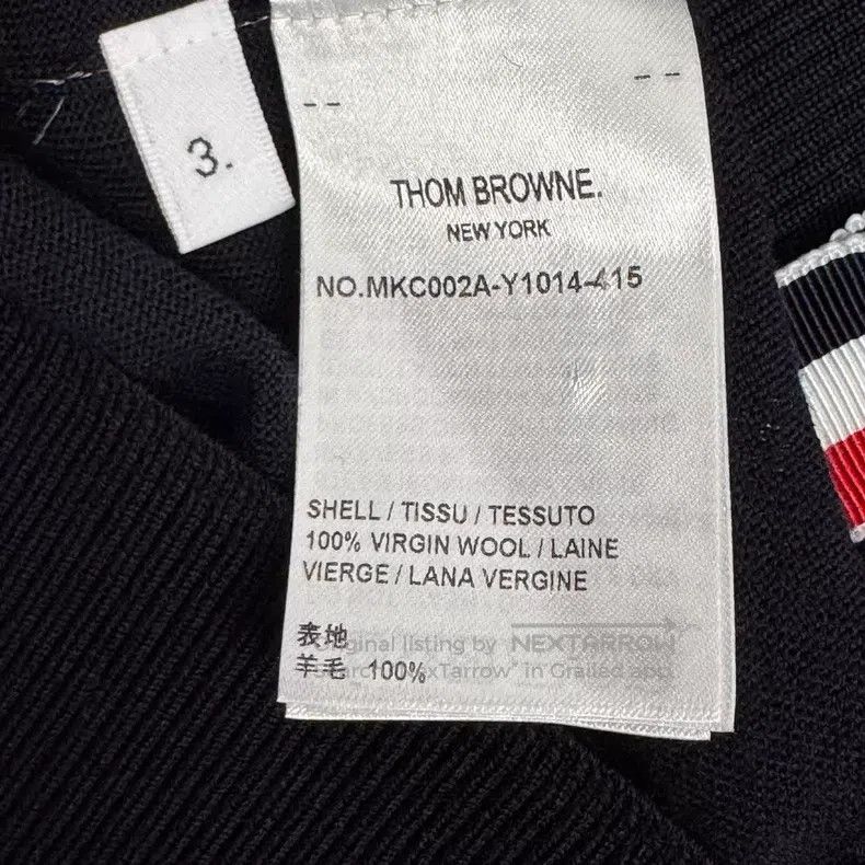 Thom Browne Thom Browne Navy Knit Cardigan Size US L / EU 52-54 / 3 - 5 Thumbnail