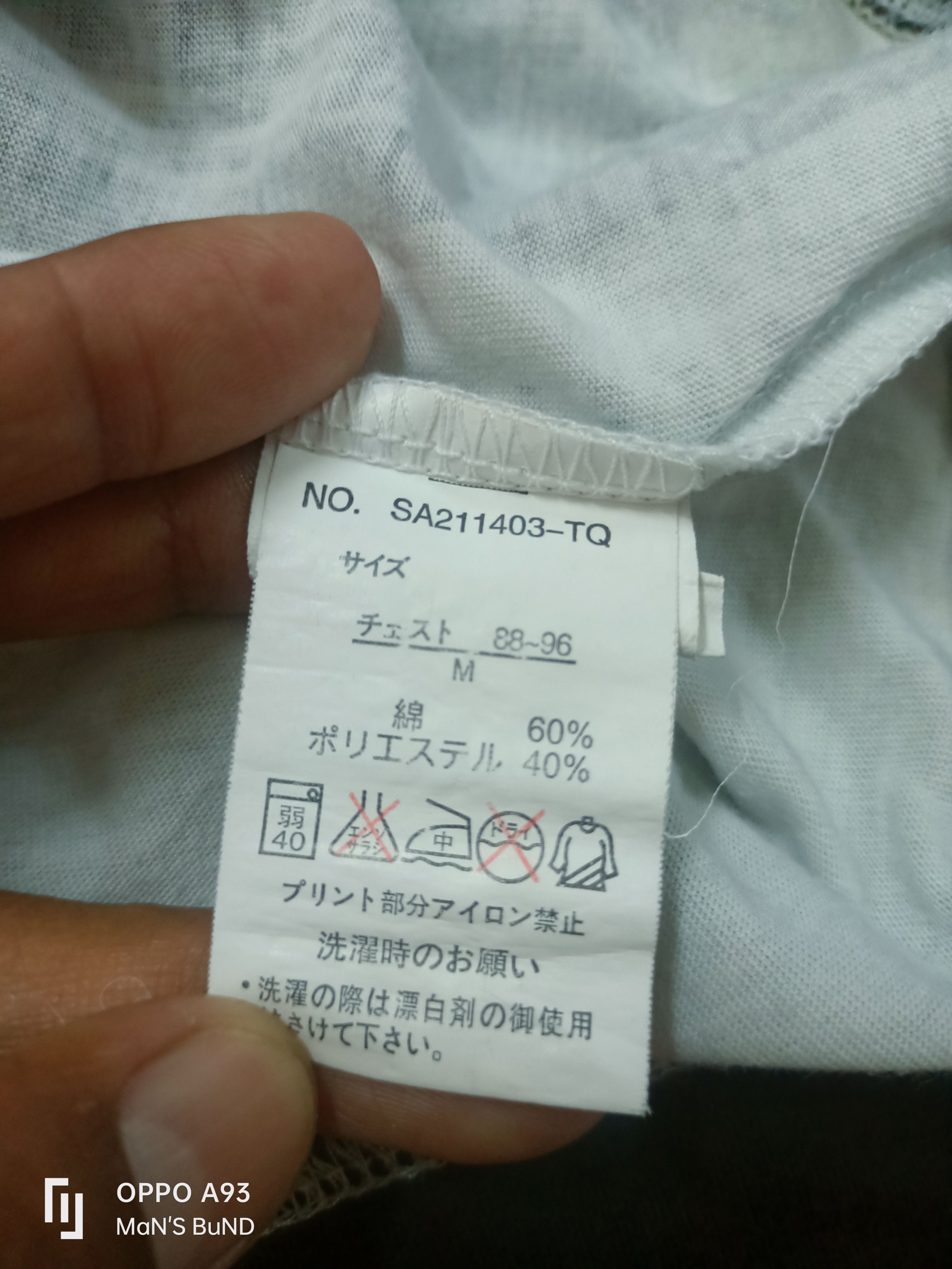 Vintage × semanticdesign Vintage Semantic Design shirt Size M / US 6-8 / IT 42-44 - 15 Thumbnail
