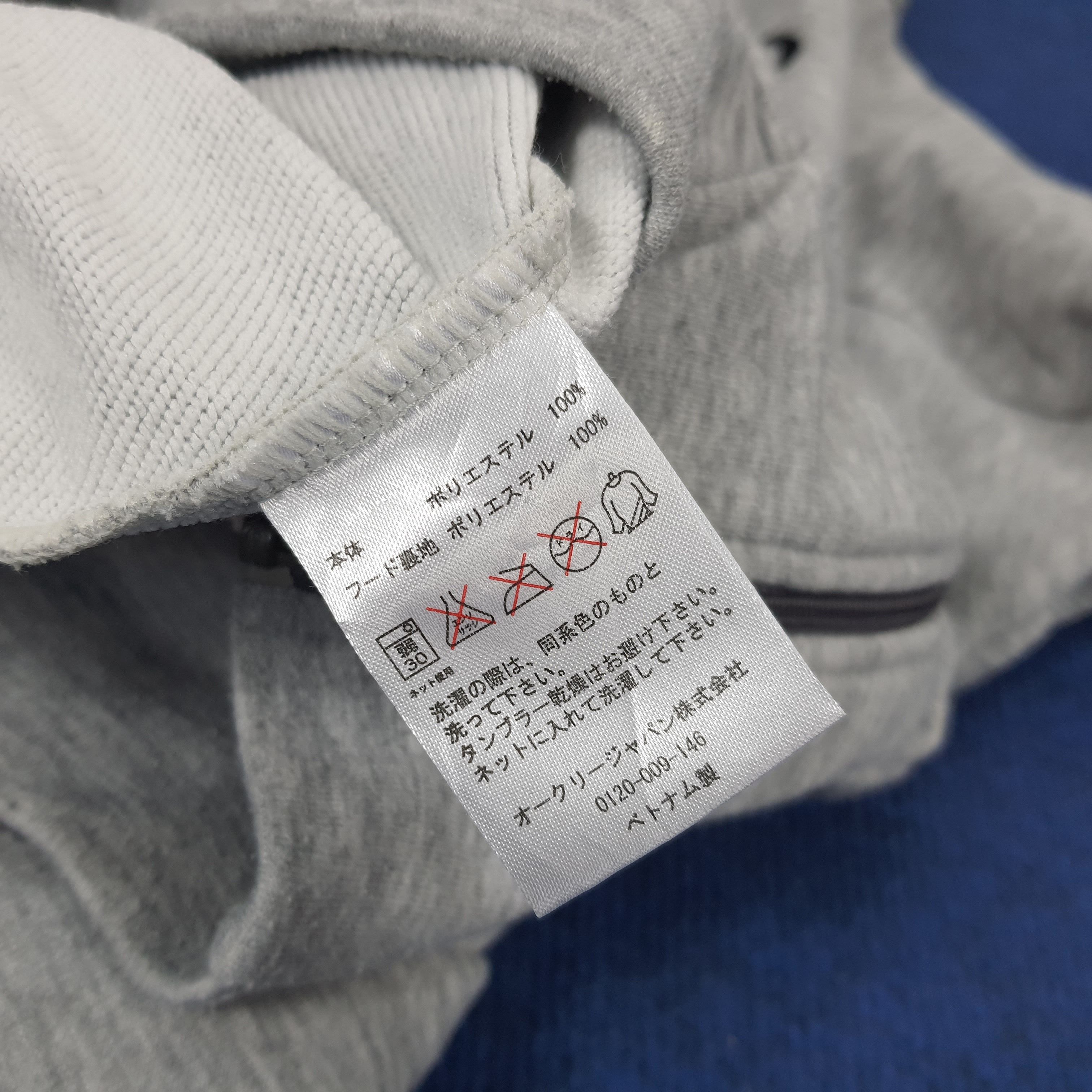 Oakley × Vintage Vintage Oakley Camo Logo Zipper Sweatshirt Hoodie Size US M / EU 48-50 / 2 - 8 Thumbnail