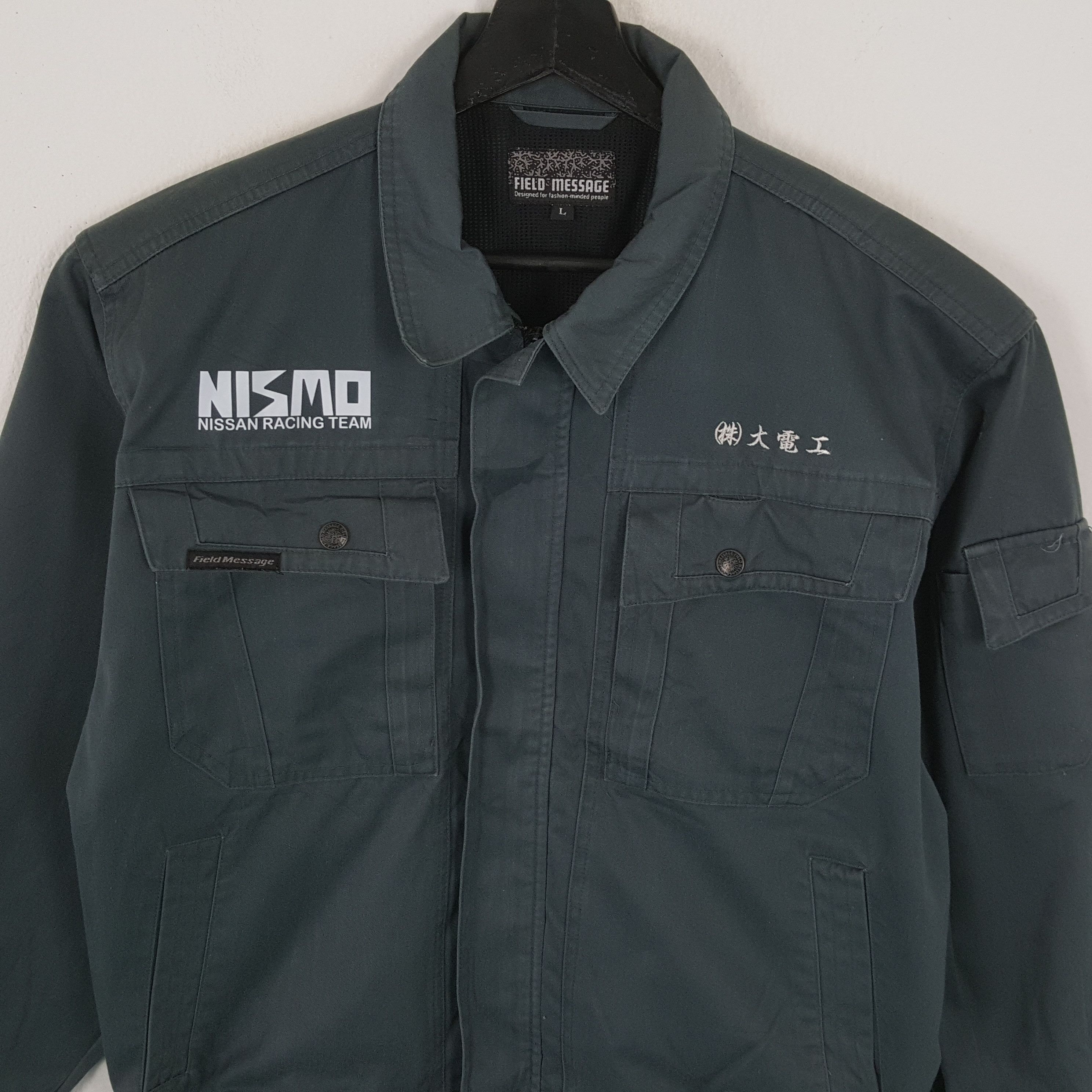 Japanese Brand × Vintage NISMO NISSAN RACING TEAM Motorsports Custom Art Jacket Size US M / EU 48-50 / 2 - 4 Thumbnail