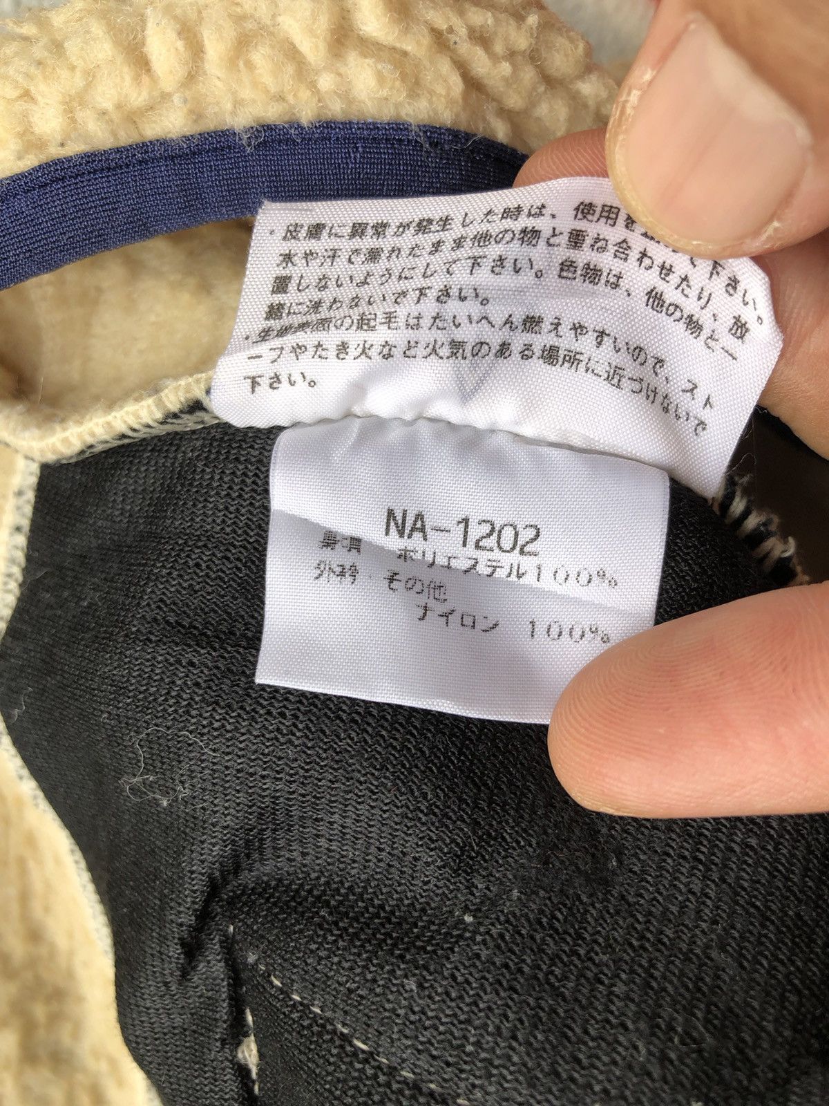 The North Face Vintage The North Face Fleece Jacket Size US L / EU 52-54 / 3 - 13 Thumbnail