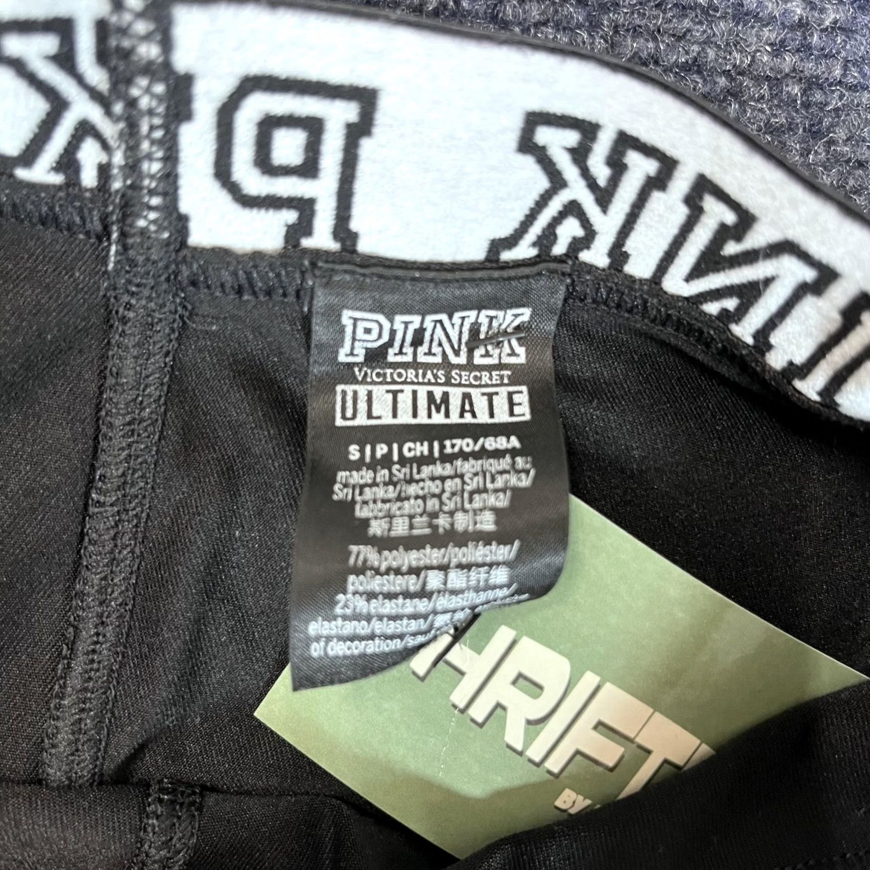 Pinko PINK Victoria's Secret Ultimate Leggings Womens Small Black High Rise Yoga Pants Size 28" / US 6 / IT 42 - 3 Thumbnail